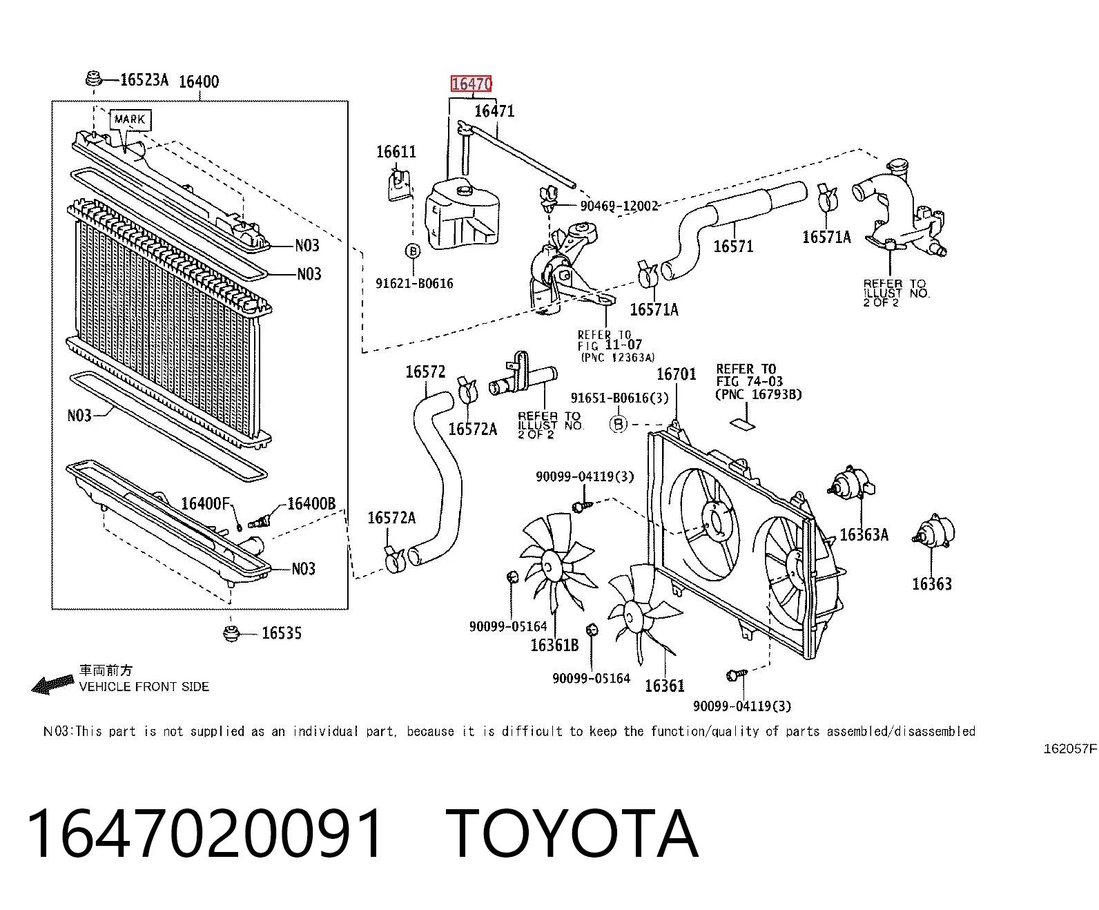 1647020091 Toyota Розширювальний бачок охолодження