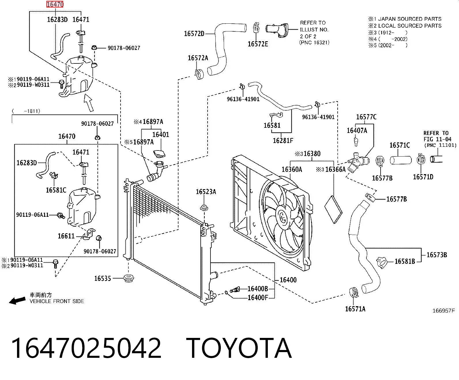 1647025042 Toyota Розширювальний бачок охолодження