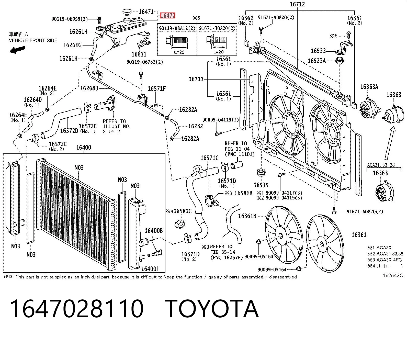 1647028110 Toyota Розширювальний бачок охолодження