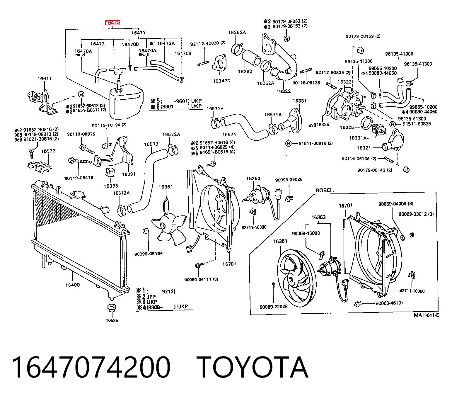 Розширювальний бачок охолодження на Toyota Carina E T19