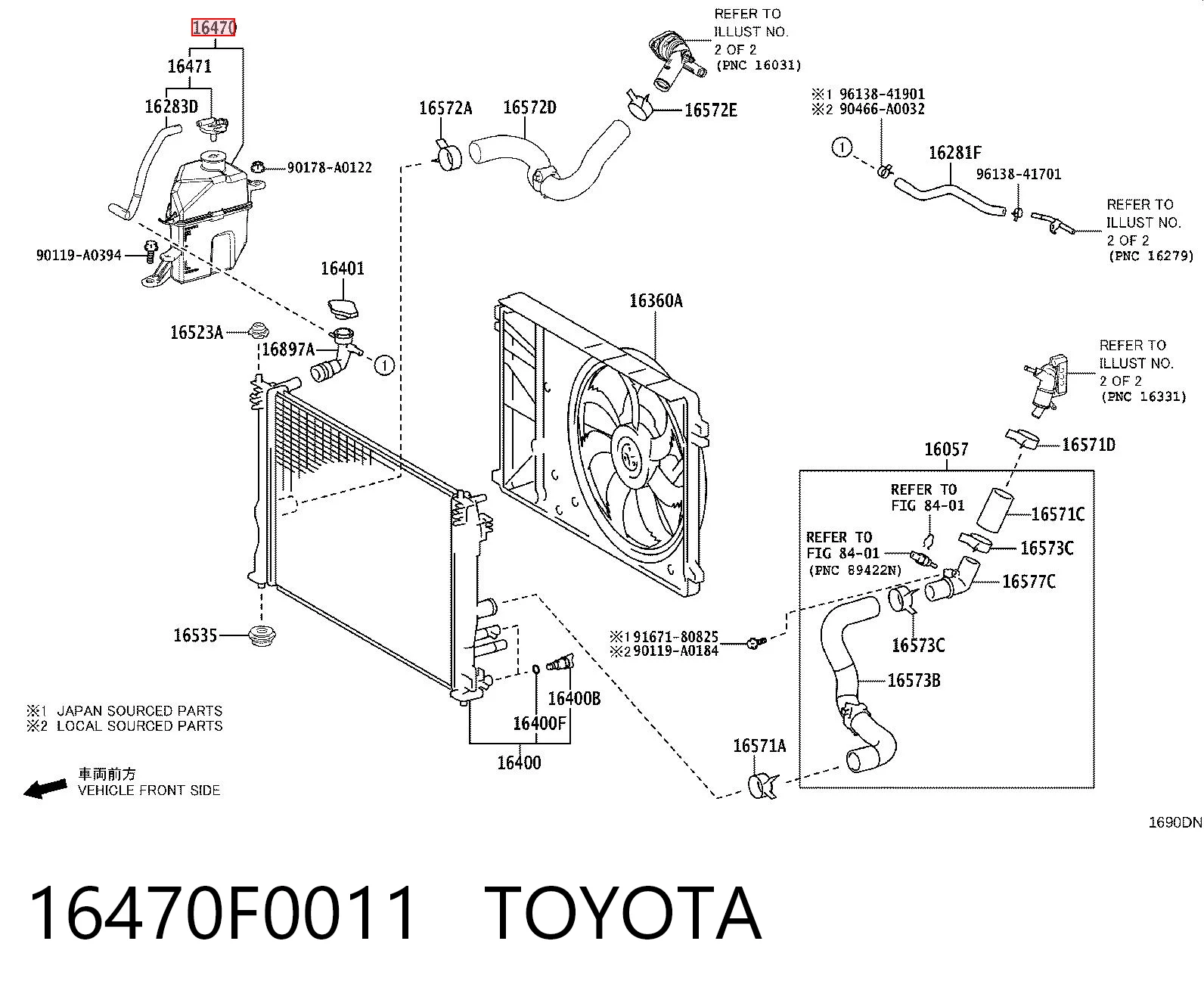 16470F0011 Toyota Розширювальний бачок охолодження