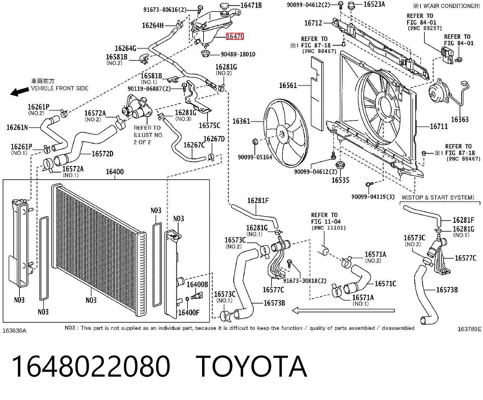 1648022080 Toyota Розширювальний бачок охолодження