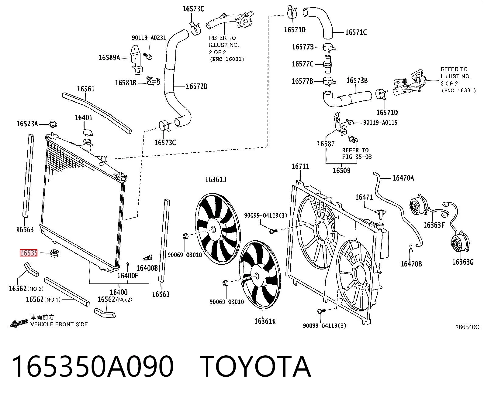 165350A090 Toyota 