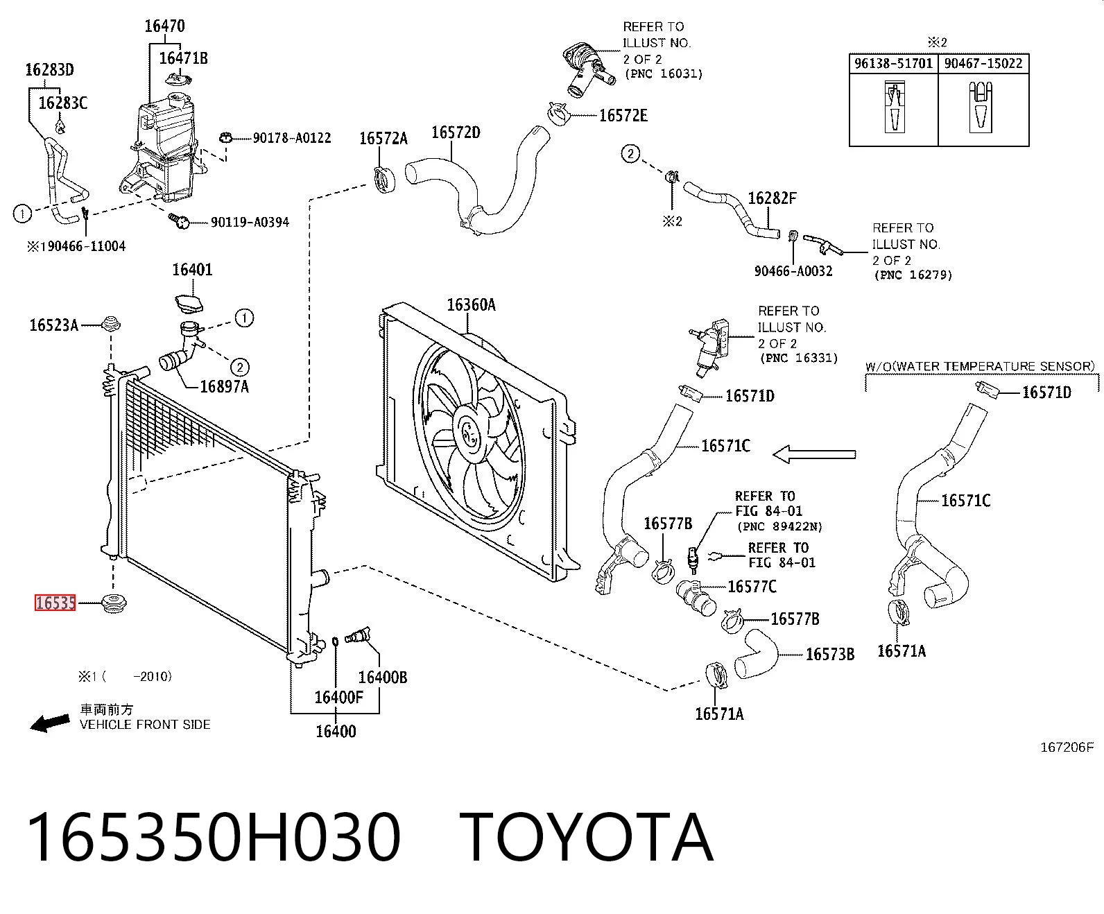 165350H030 Toyota 