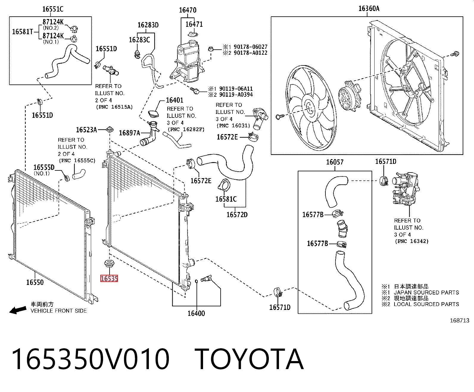 165350V010 Toyota Подушка радіатору нижня
