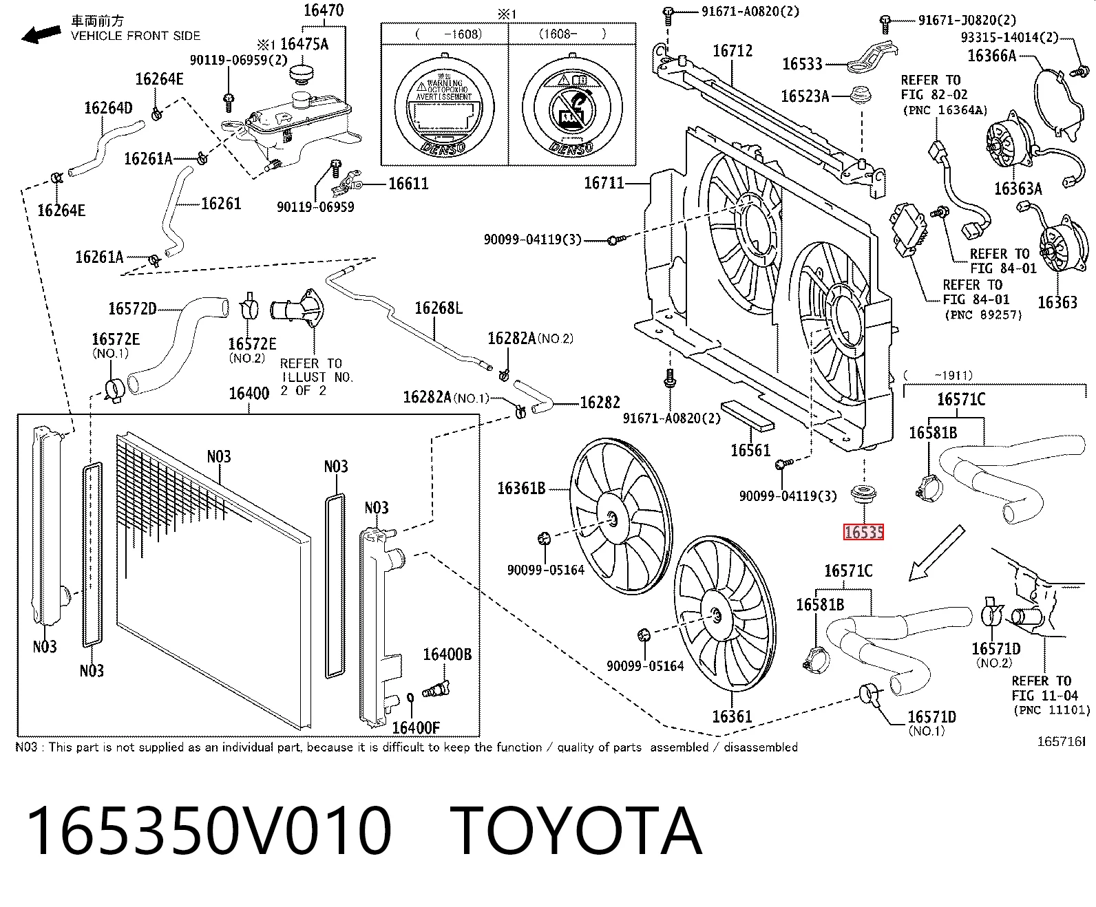 Подушка радіатору нижня Toyota 165350V010 ціна, від 10.57 USD