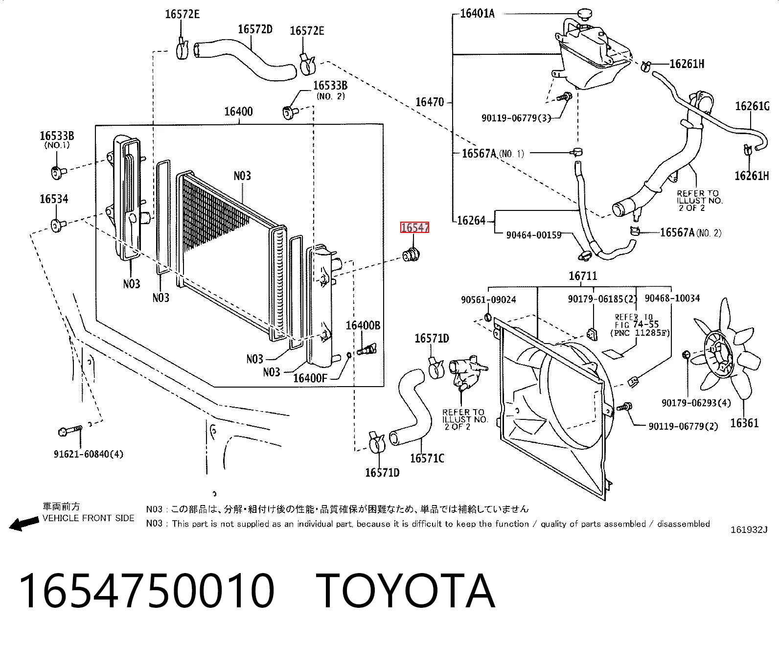 1654750010 Toyota Кронштейн/подушка кріплення радіатора, нижній