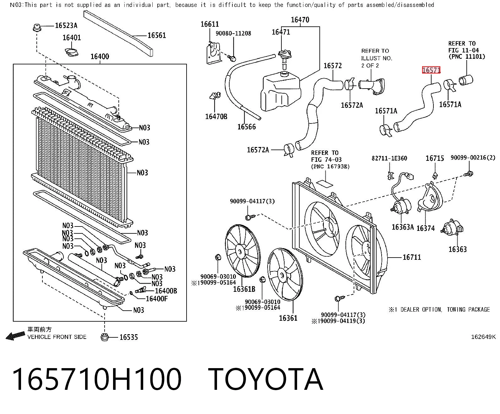 165710H100 Toyota Патрубок системи охолодження