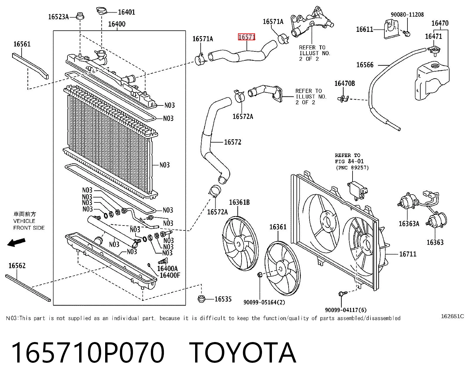 165710P070 Toyota Патрубок системи охолодження