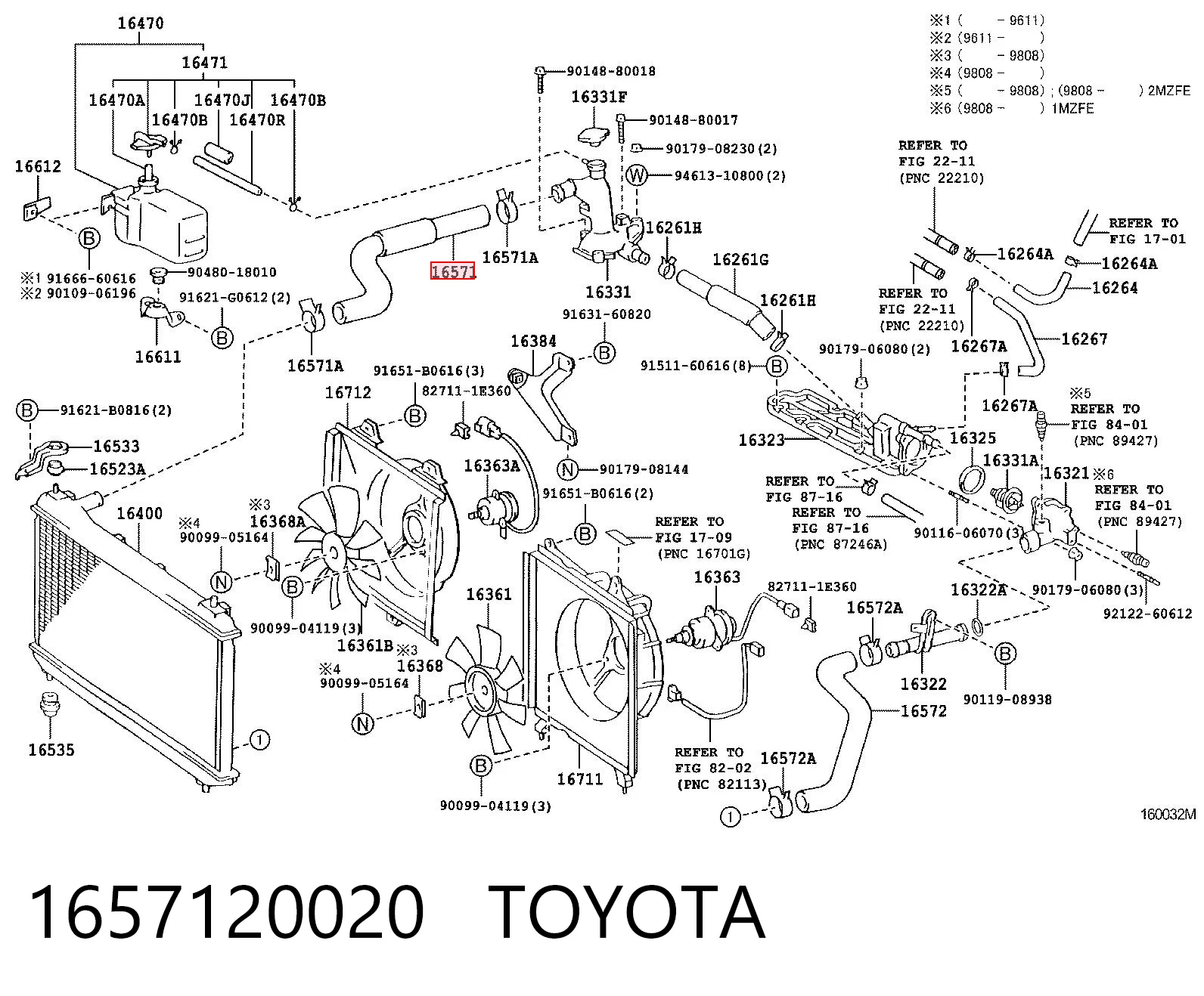 1657120020 Toyota Шланги системи охолодження