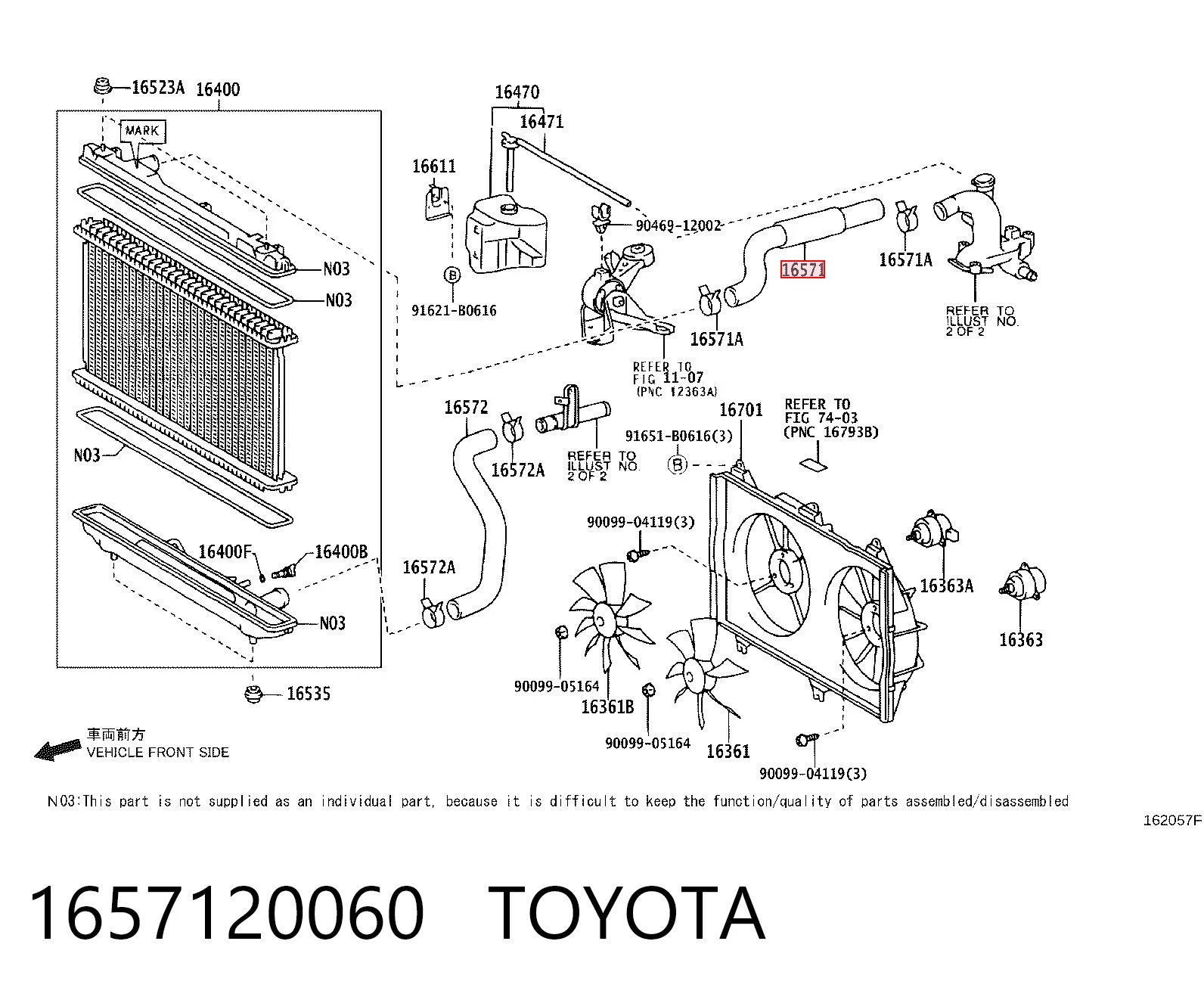 1657120060 Toyota Патрубок системи охолодження