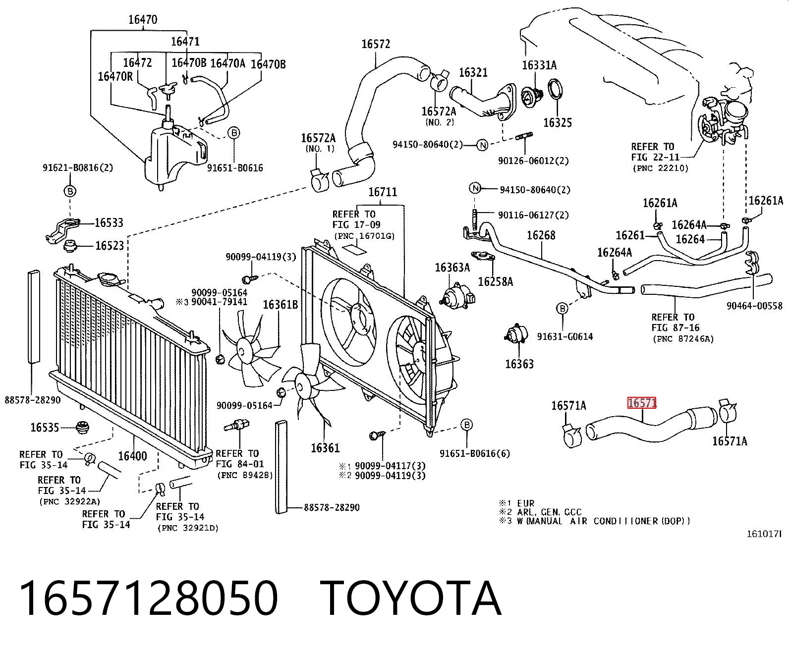 1657128050 Toyota Патрубок системи охолодження