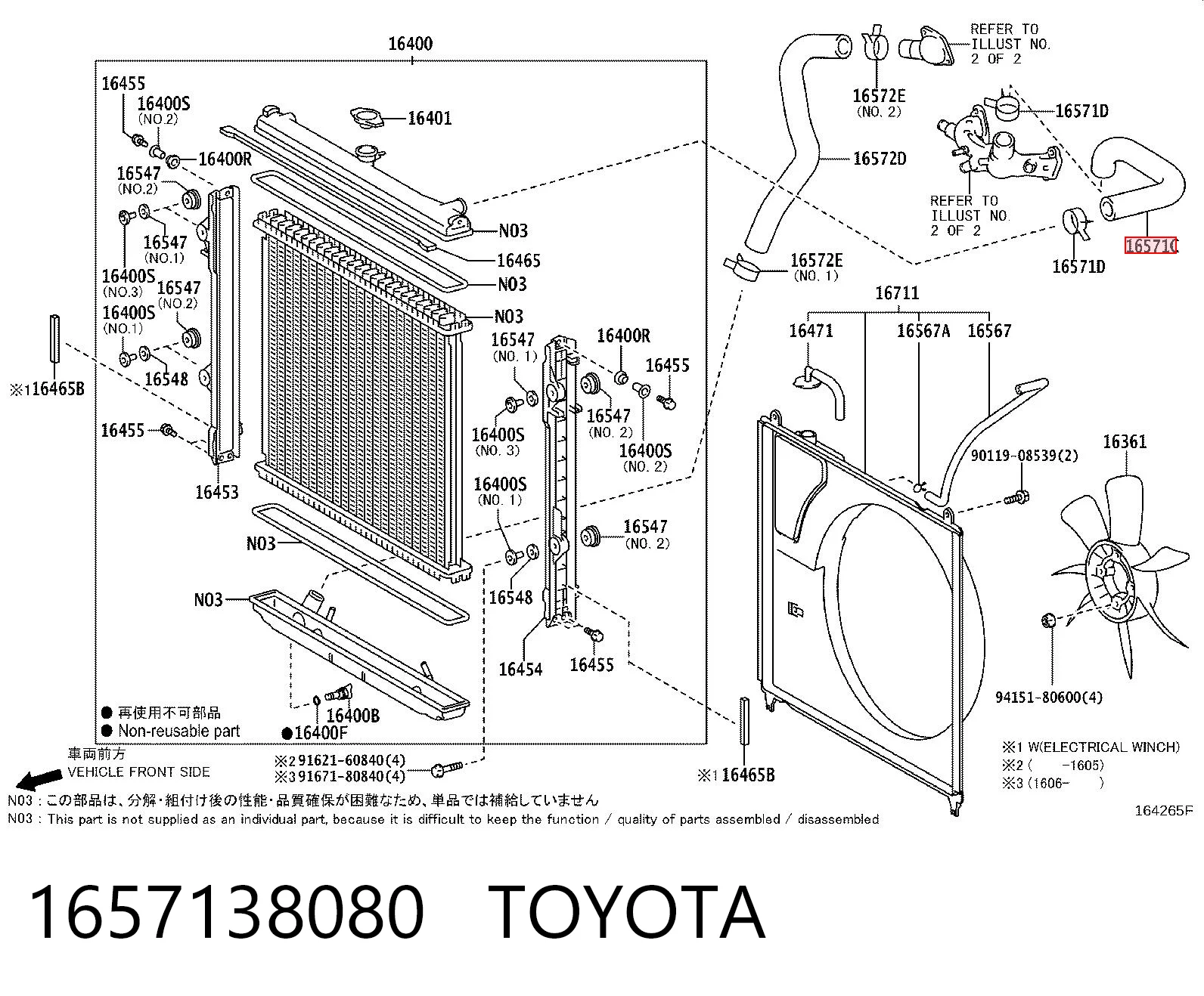 1657138080 Toyota 
