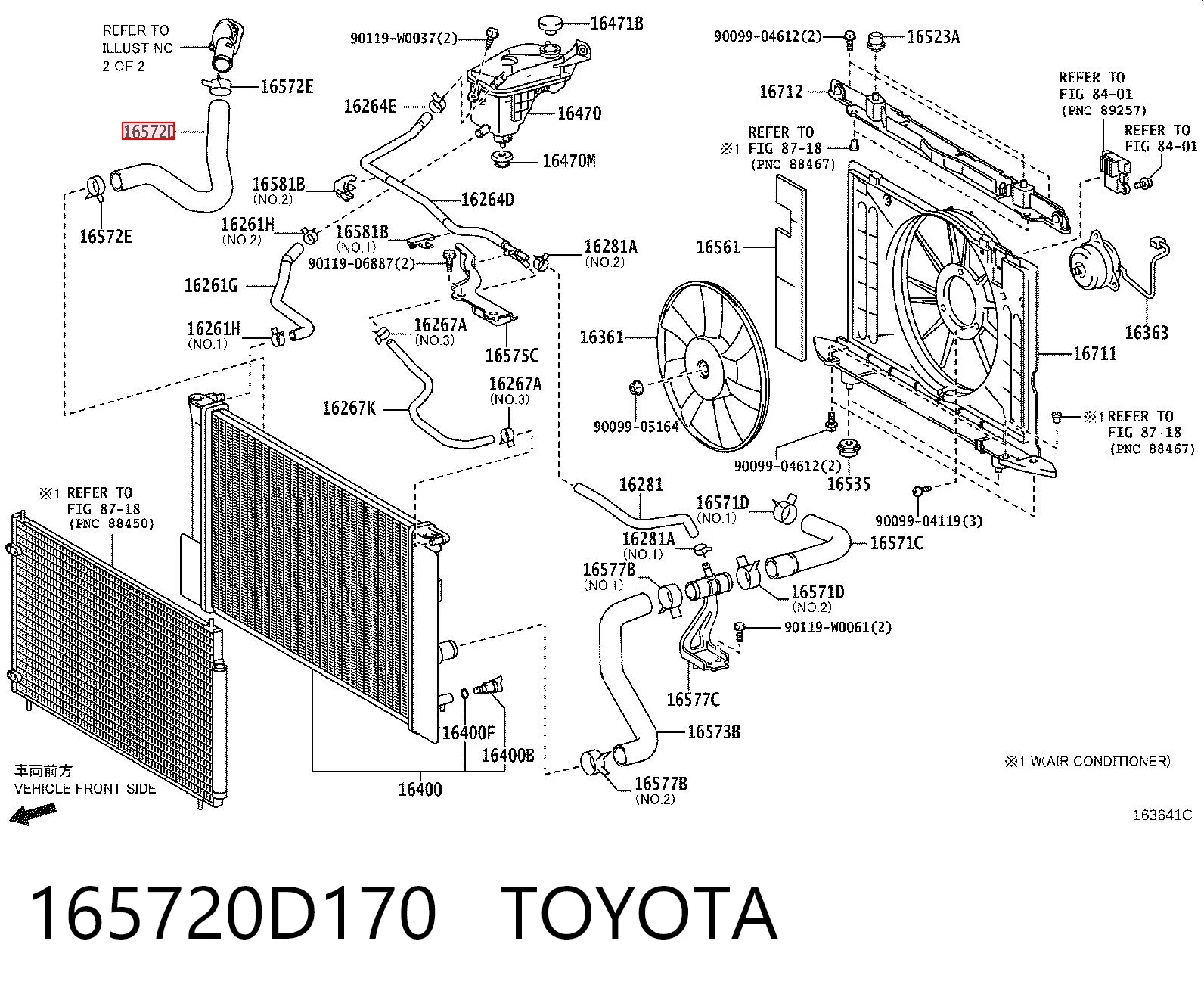 165720D170 Toyota Шланг/патрубок радіатора охолодження, нижній