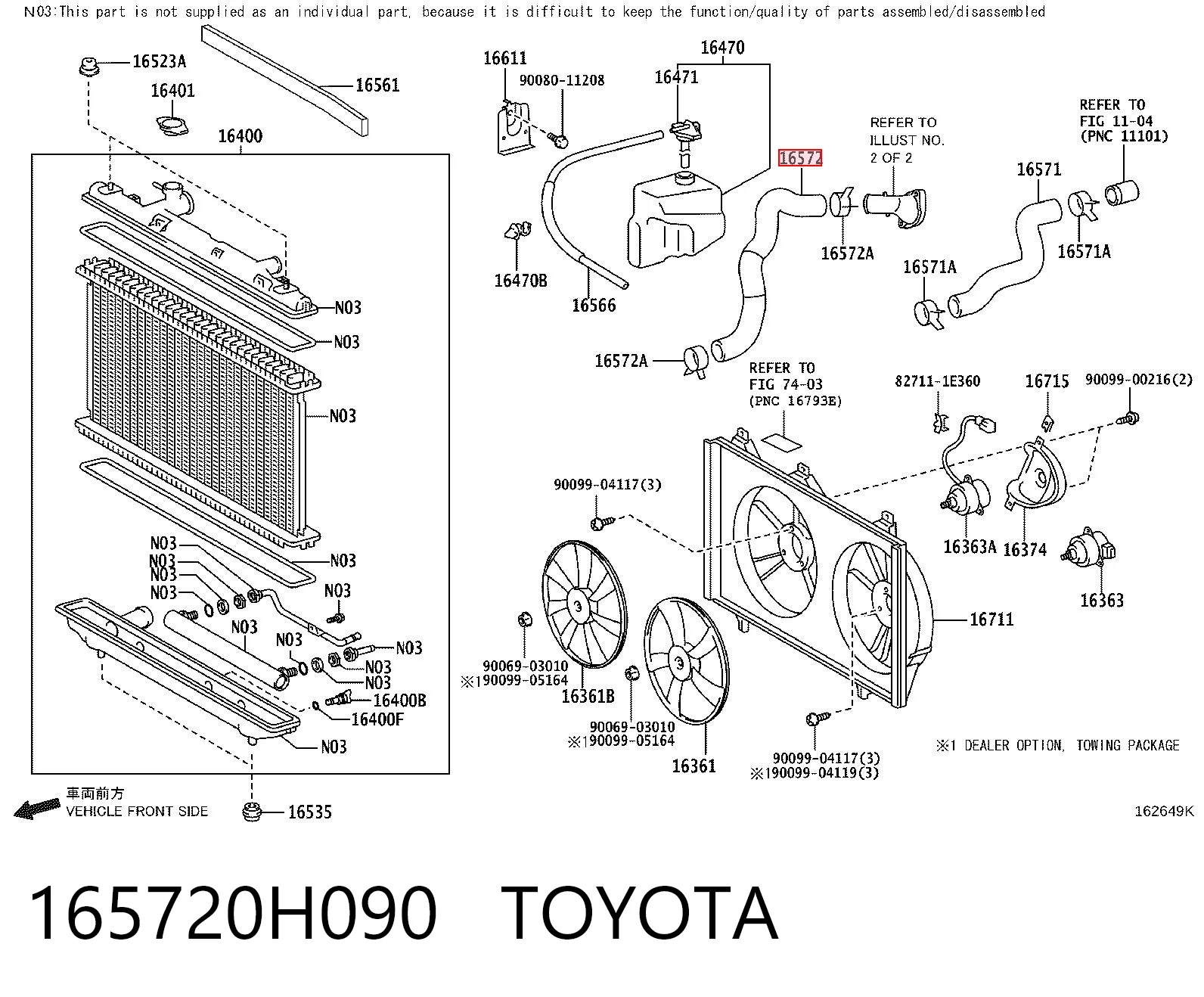 165720H090 Toyota Шланг/патрубок радіатора охолодження, нижній