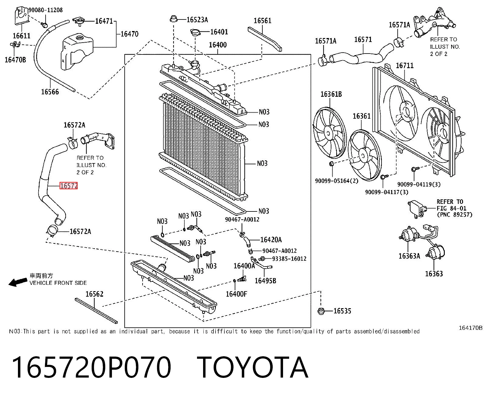 165720P070 Toyota Шланг/патрубок радіатора охолодження, нижній