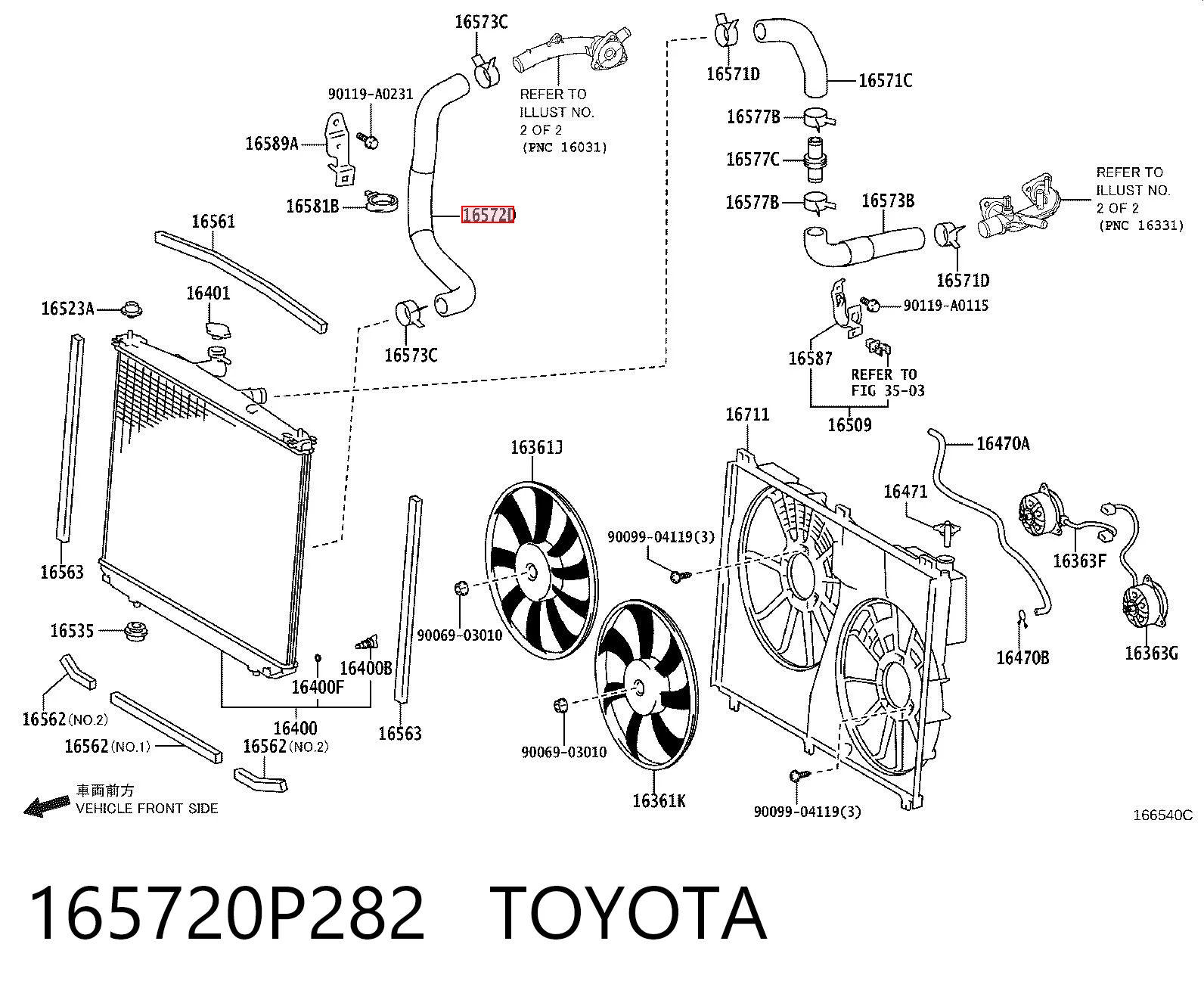 165720P282 Toyota Шланг/патрубок радіатора охолодження, нижній