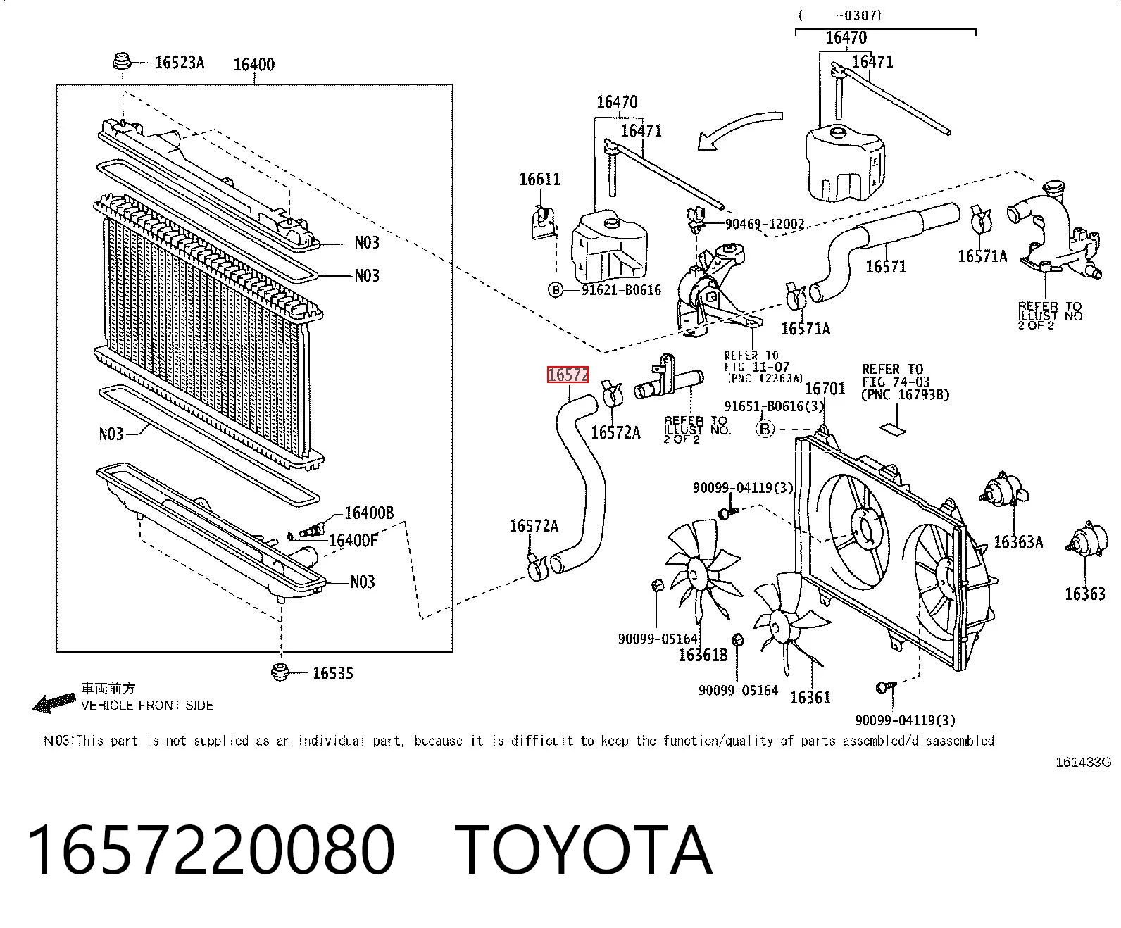 1657220080 Toyota Шланг/патрубок радіатора охолодження, нижній
