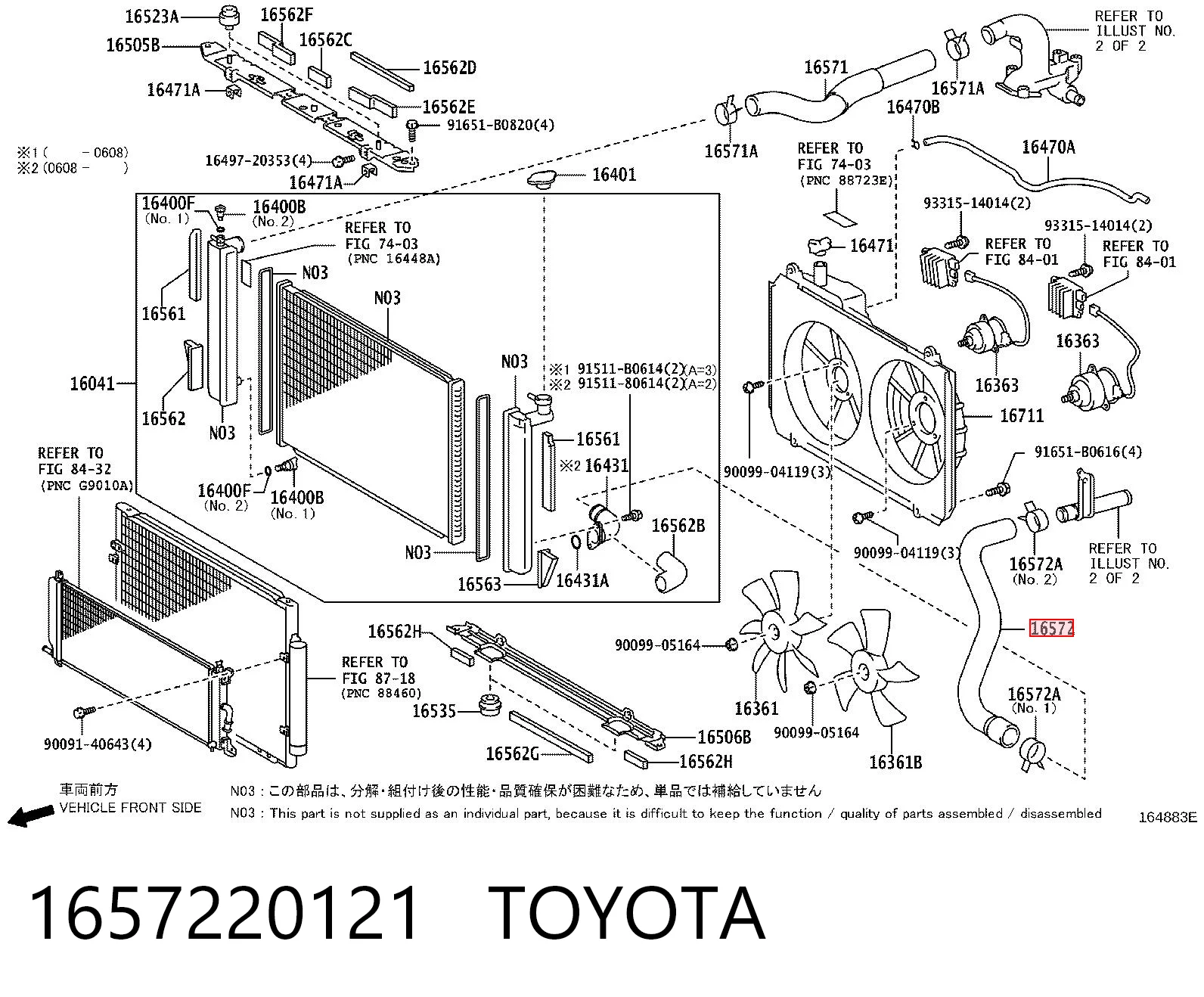 1657220121 Toyota Шланг/патрубок радіатора охолодження, нижній