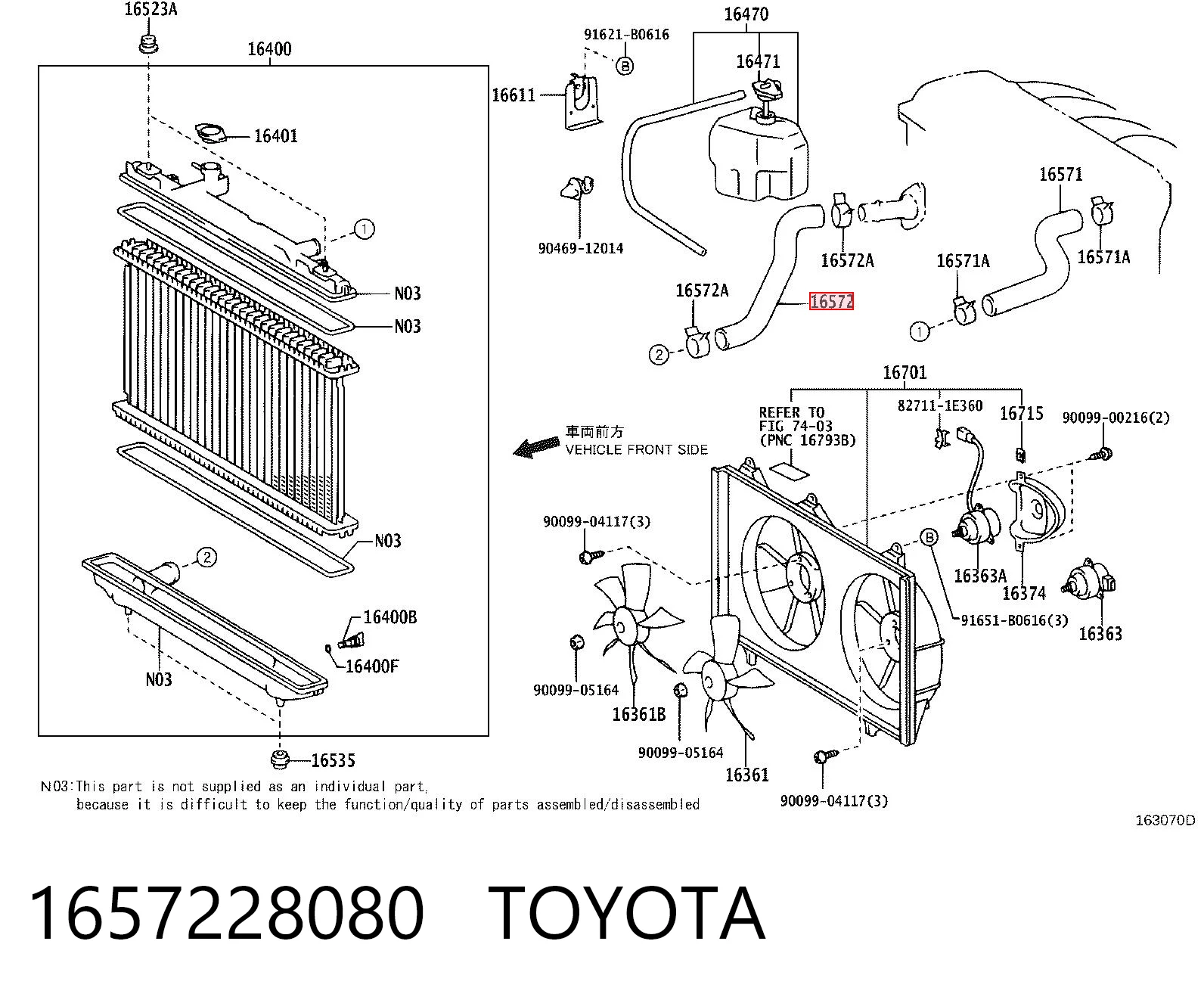1657228080 Toyota Шланг/патрубок радіатора охолодження, нижній