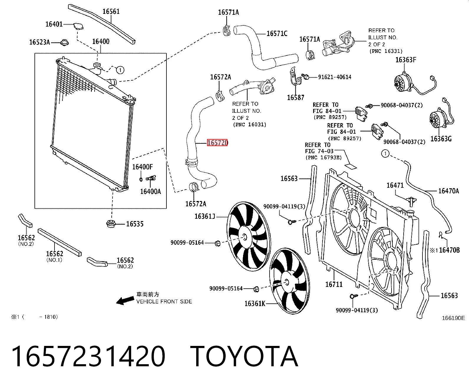 1657231420 Toyota Шланг/патрубок радіатора охолодження, нижній