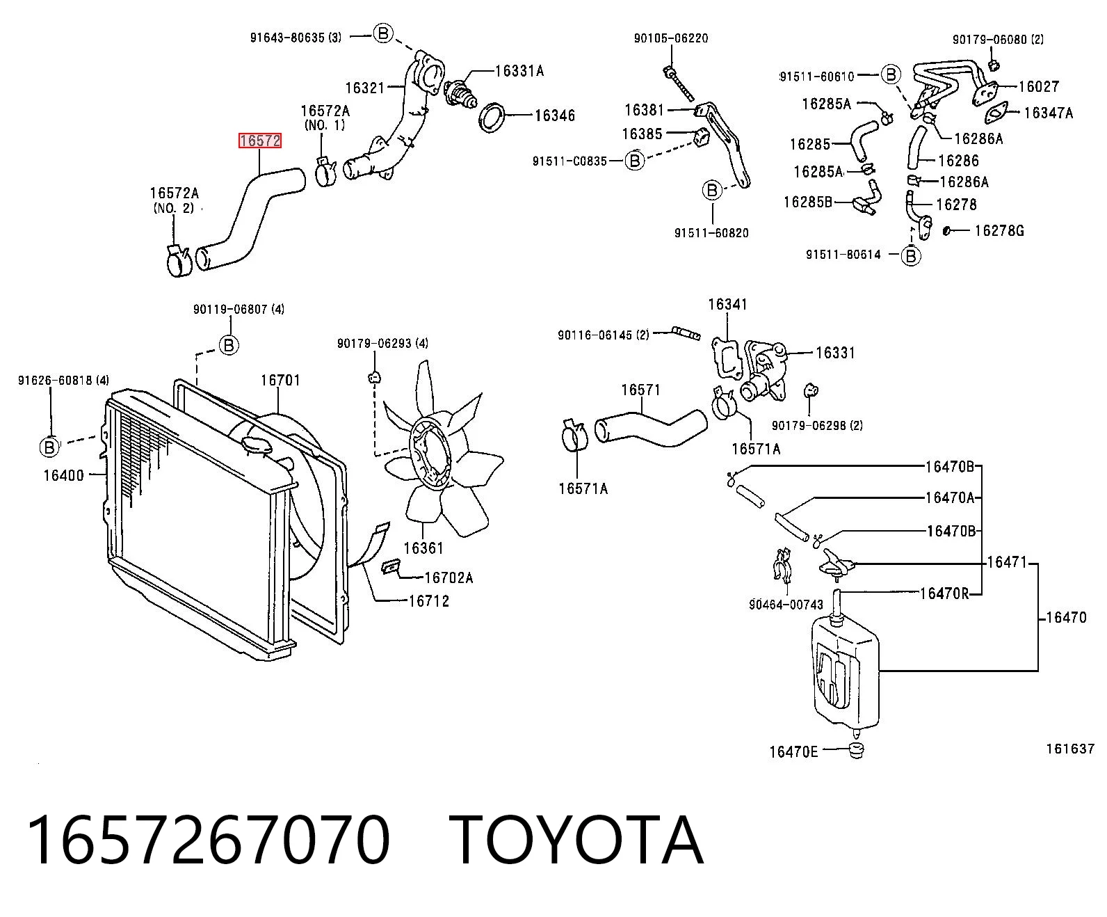 1657267070 Toyota Патрубок системи охолодження