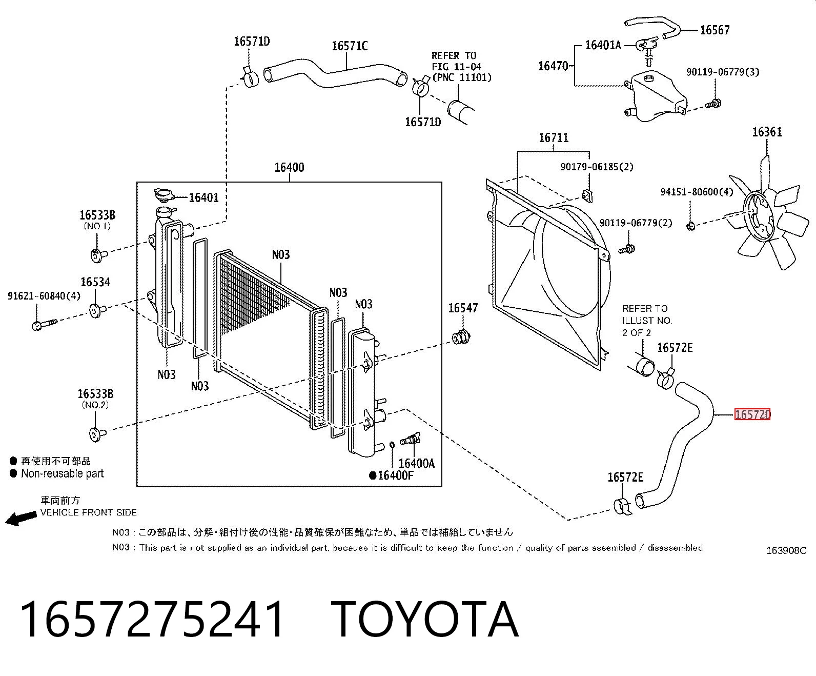 1657275241 Toyota Шланг/патрубок радіатора охолодження, нижній