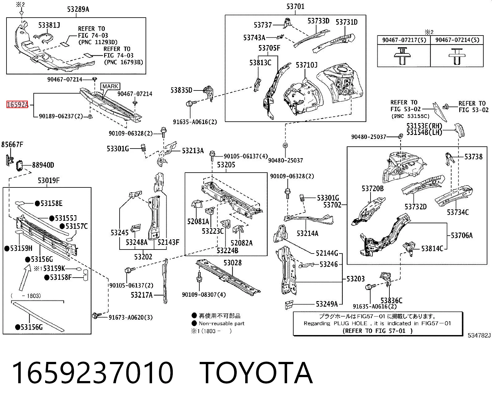 1659237010 Toyota 