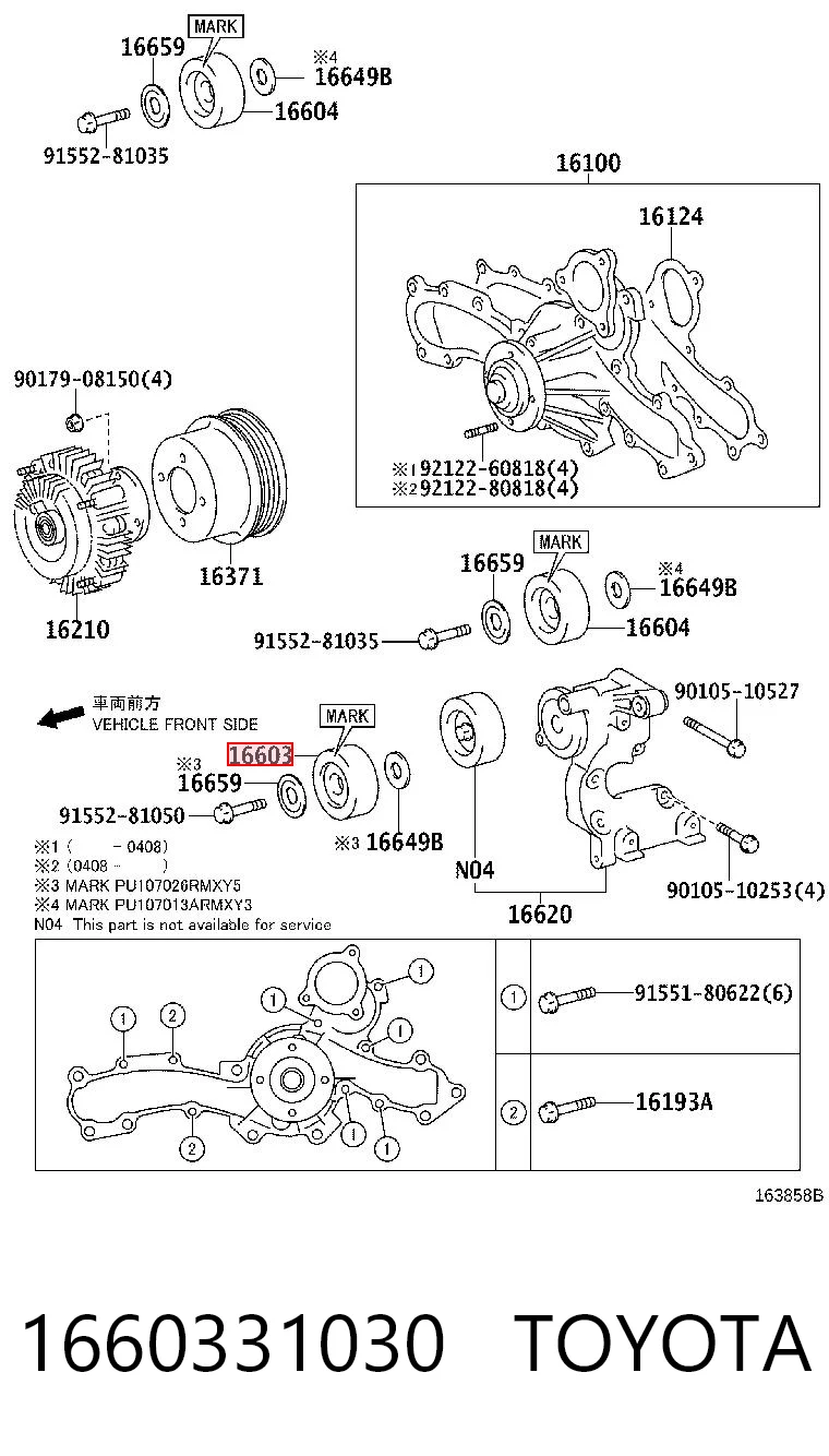 1660331030 Toyota Ролик приводного ременя, паразитний