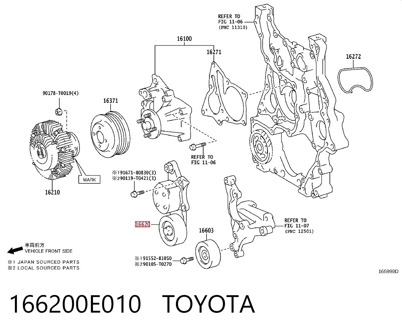 Натягувач приводного ременя Toyota 166200E010 ціна, від 163.81 USD
