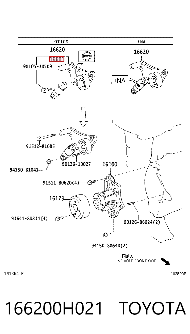 166200H021 Toyota Натяжна планка поліклинового ременя