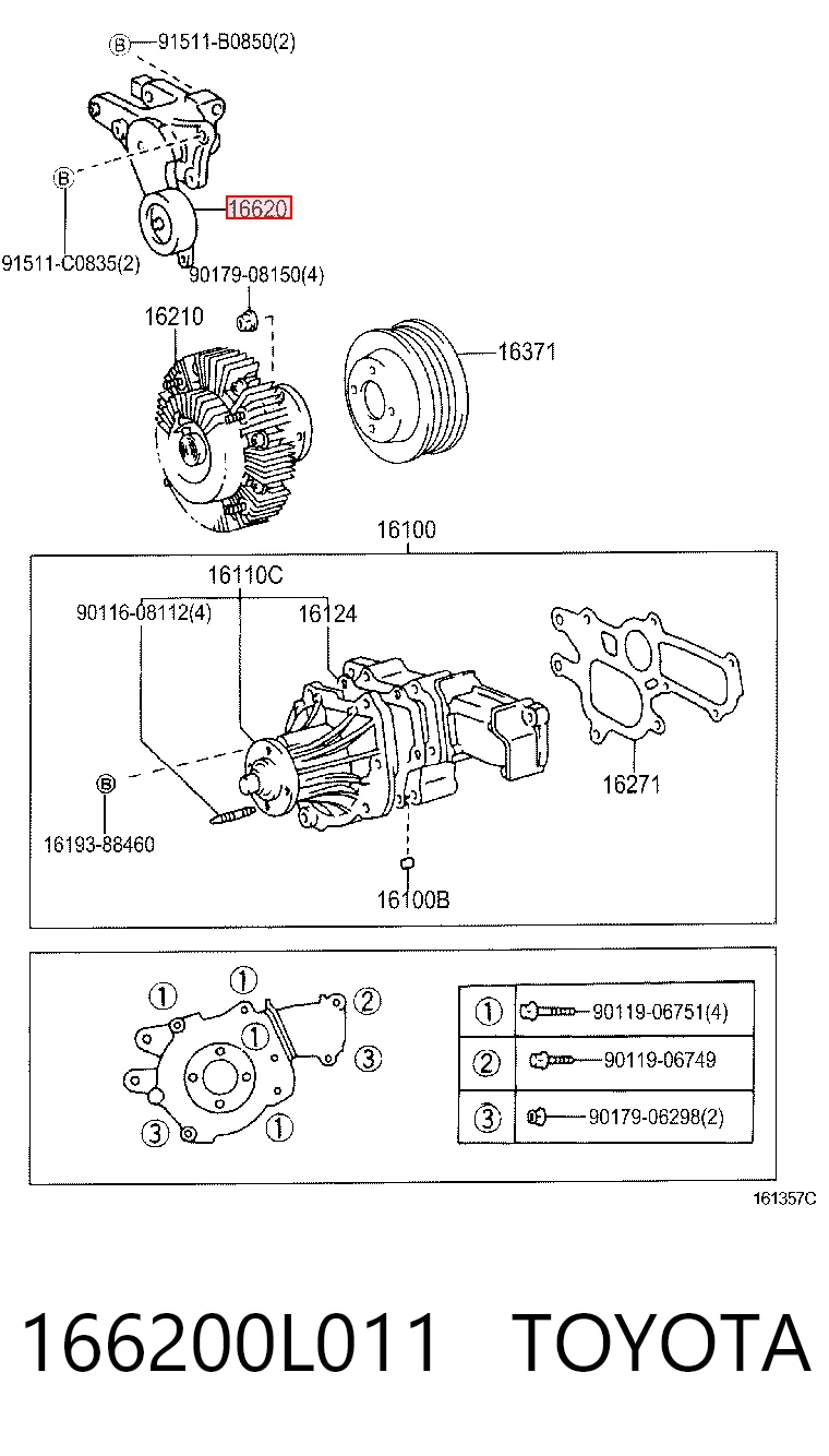 166200L011 Toyota Натяжна планка поліклинового ременя