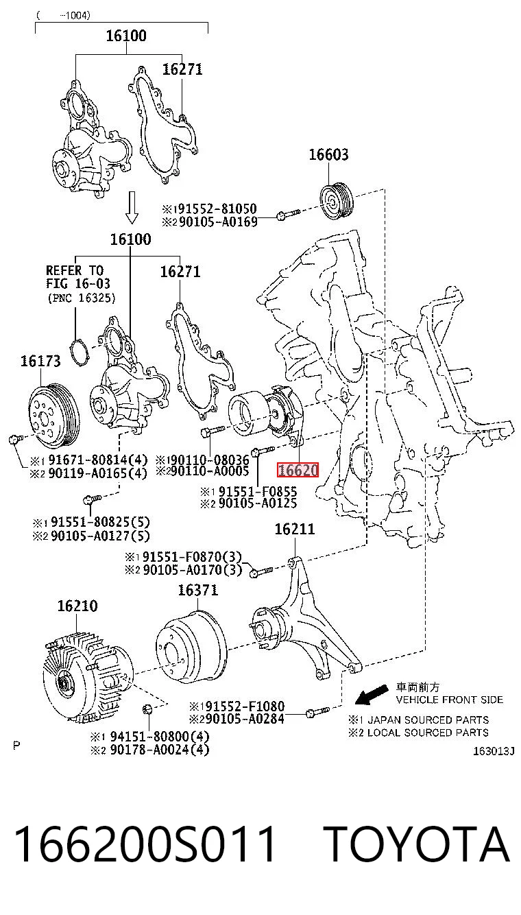 166200S011 Toyota Натяжна планка поліклинового ременя