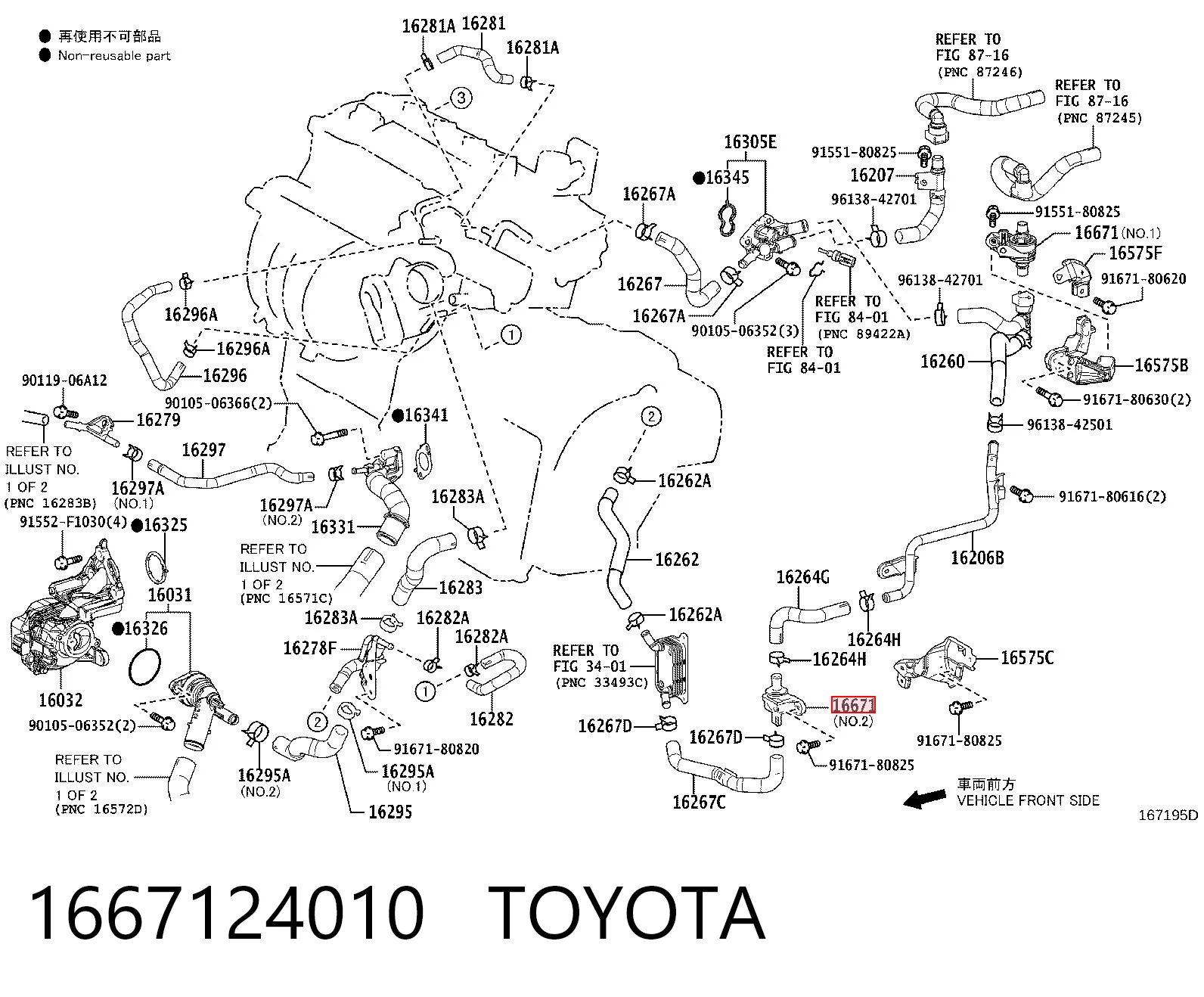1667124010 Toyota 