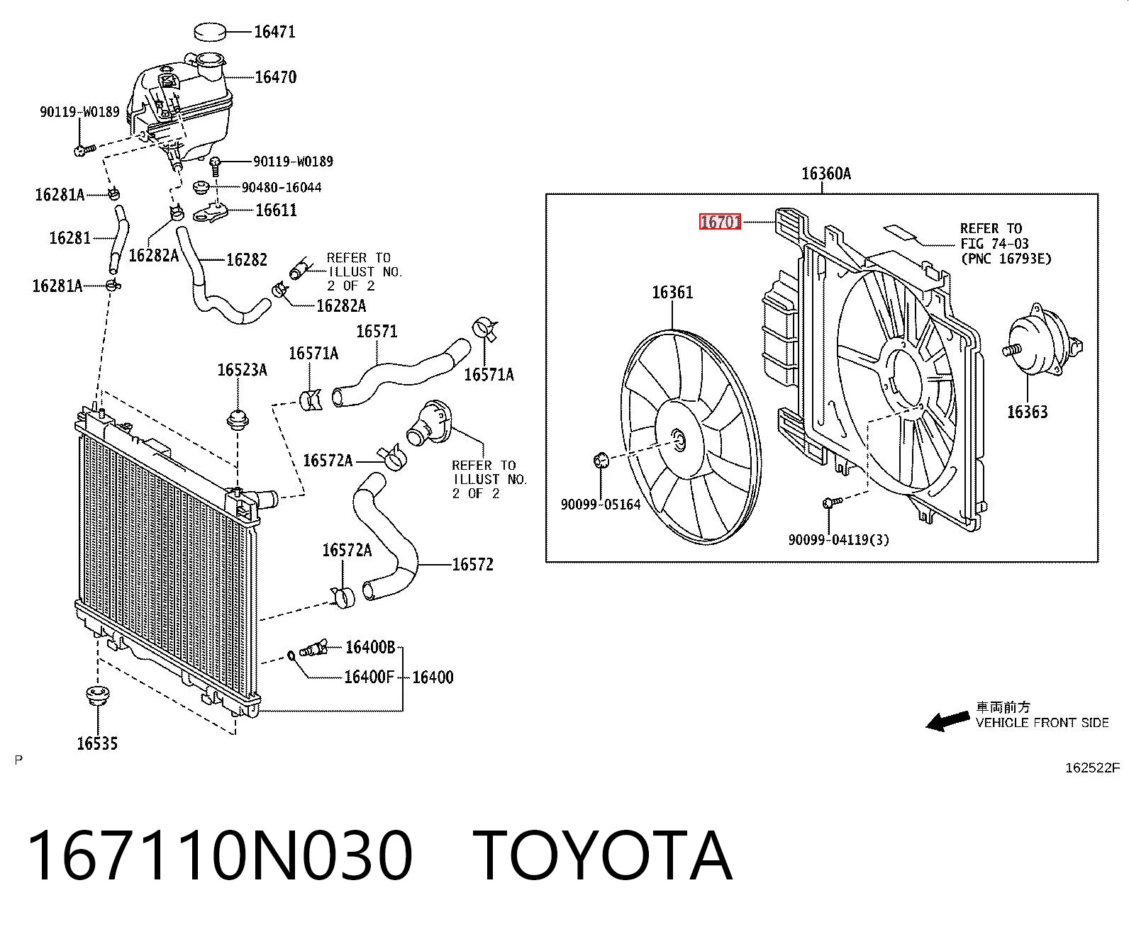 167110N030 Toyota
