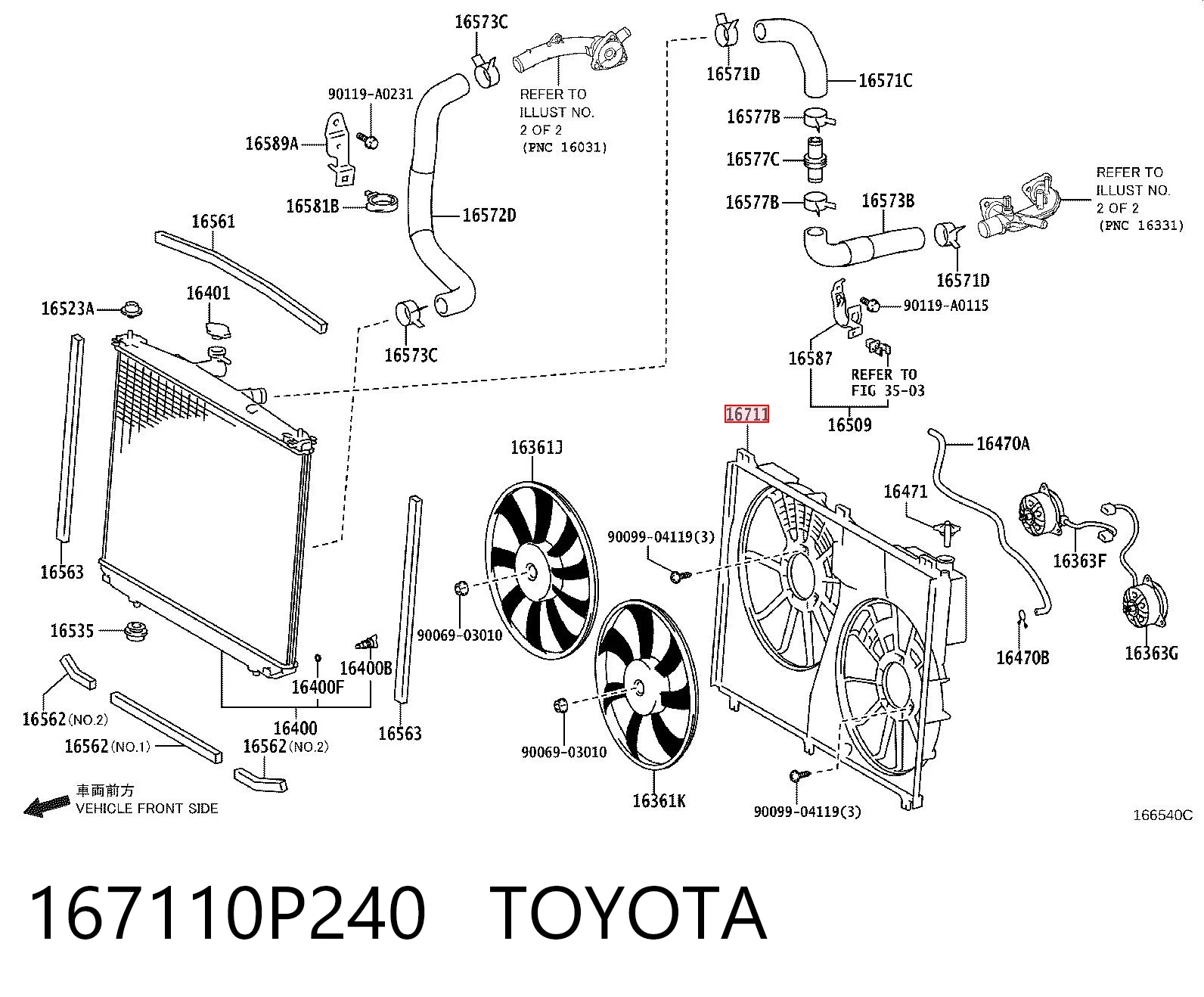167110P240 Toyota Дифузор (кожух) радіатора охолодження