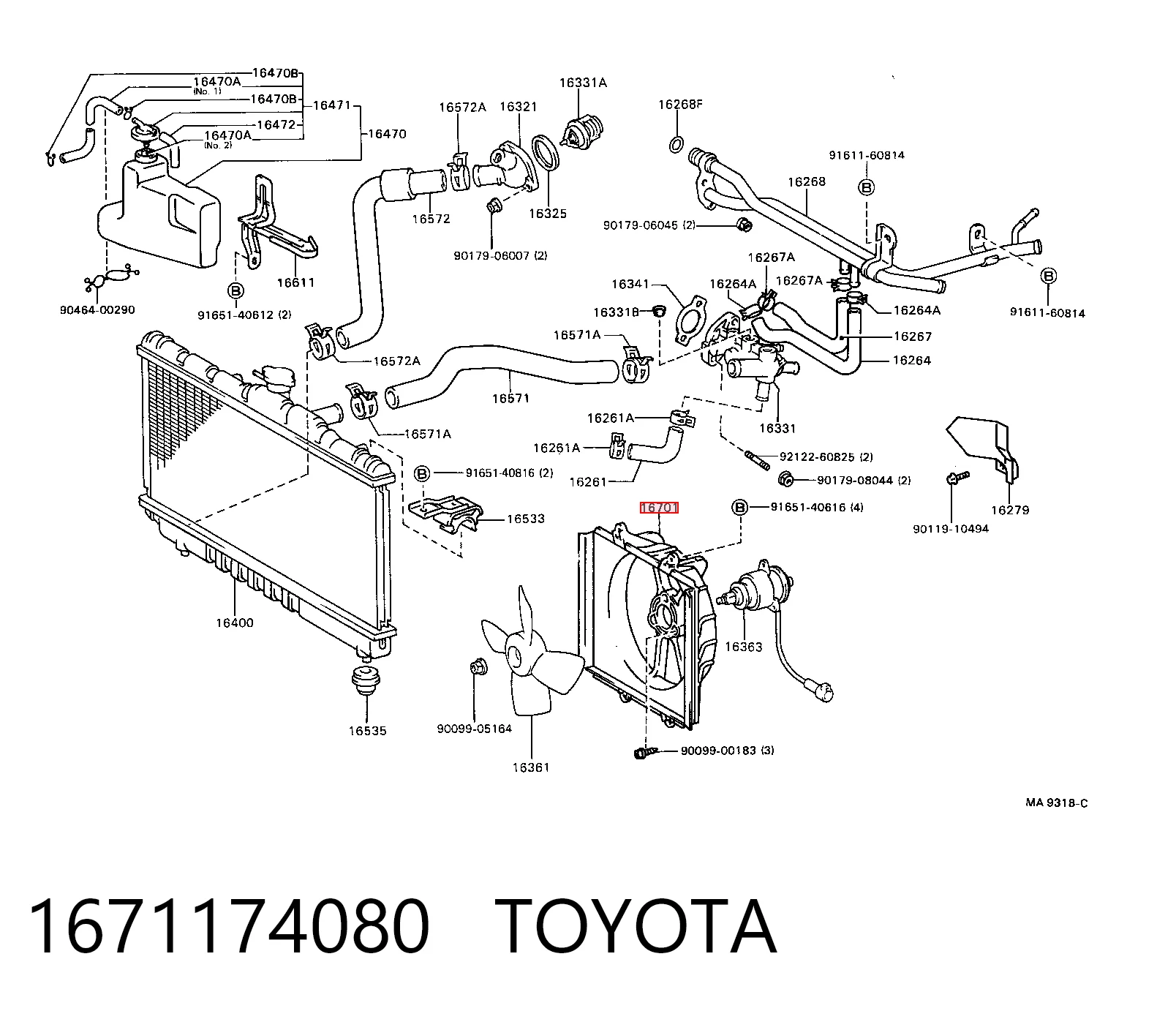 Дифузор (кожух) радіатора охолодження на Toyota Carina E T19