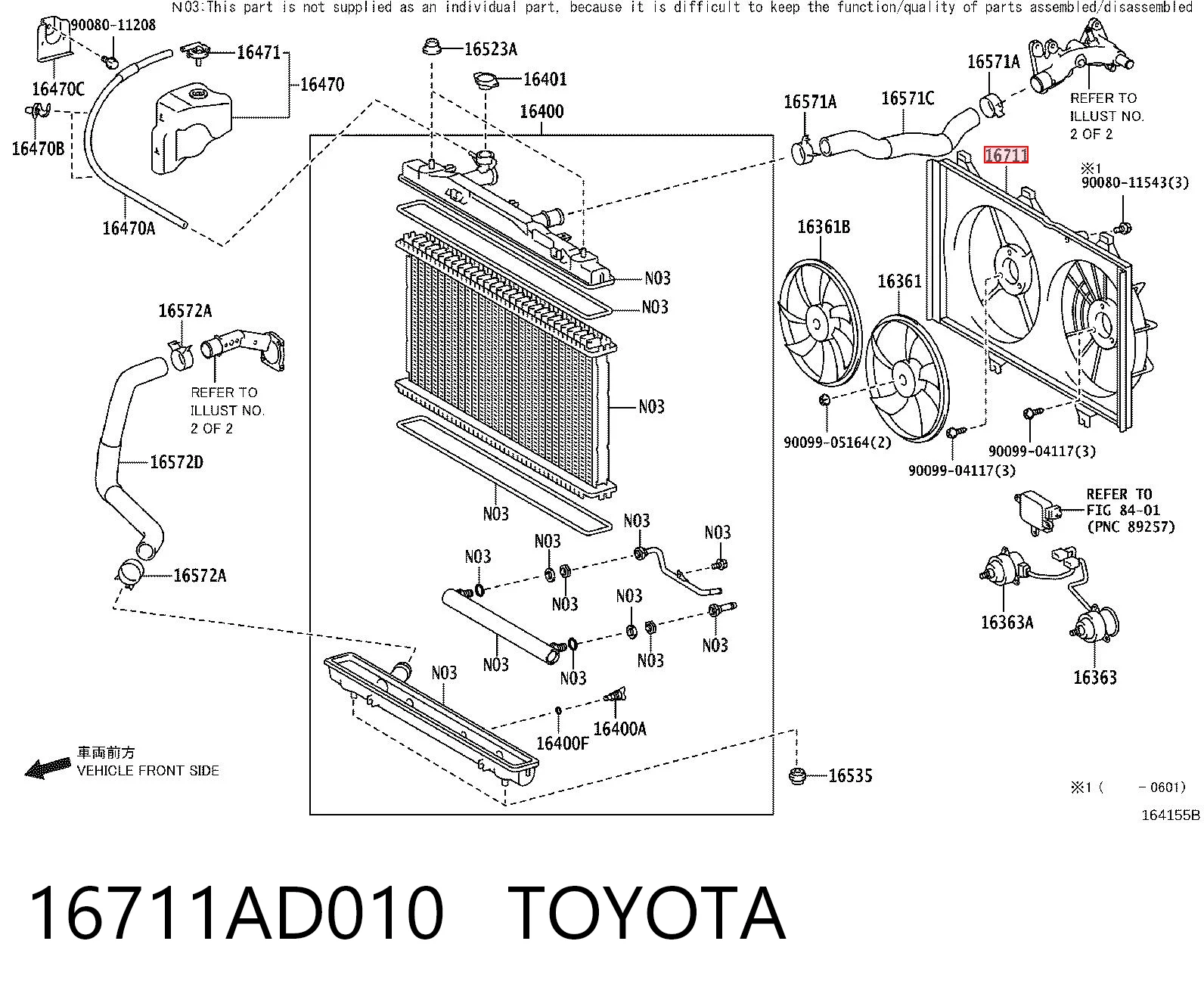 16711AD010 Toyota Облицювання рамки радіатора