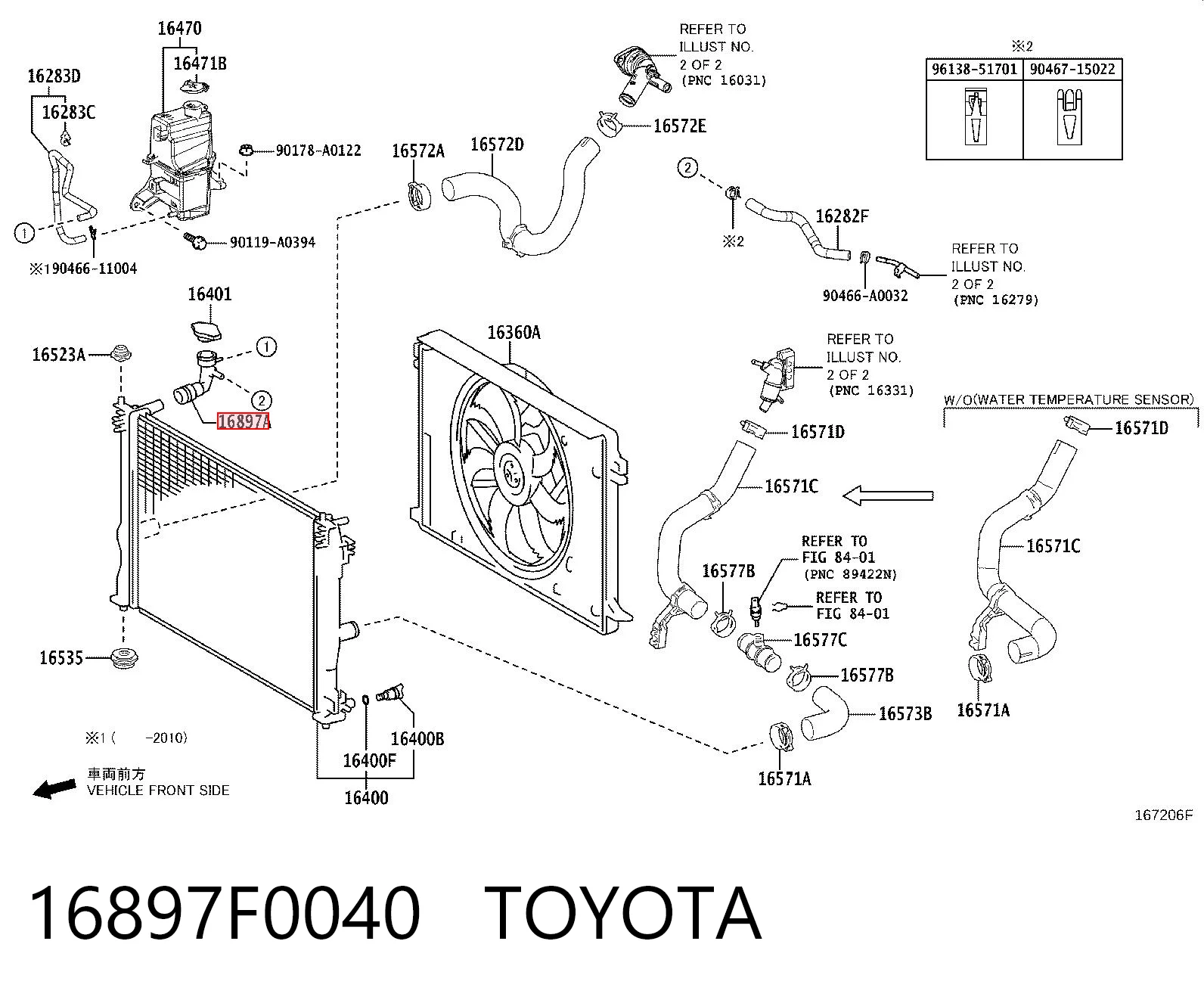 16897F0040 Toyota 