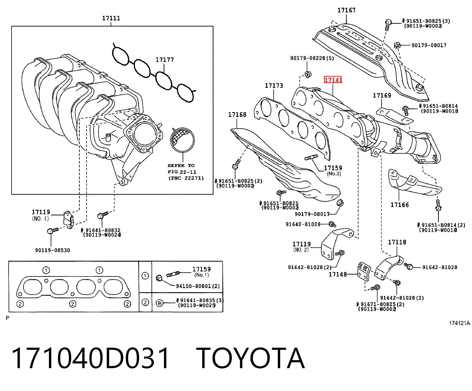 Купити Випускний колектор Hyundai Tucson I JM