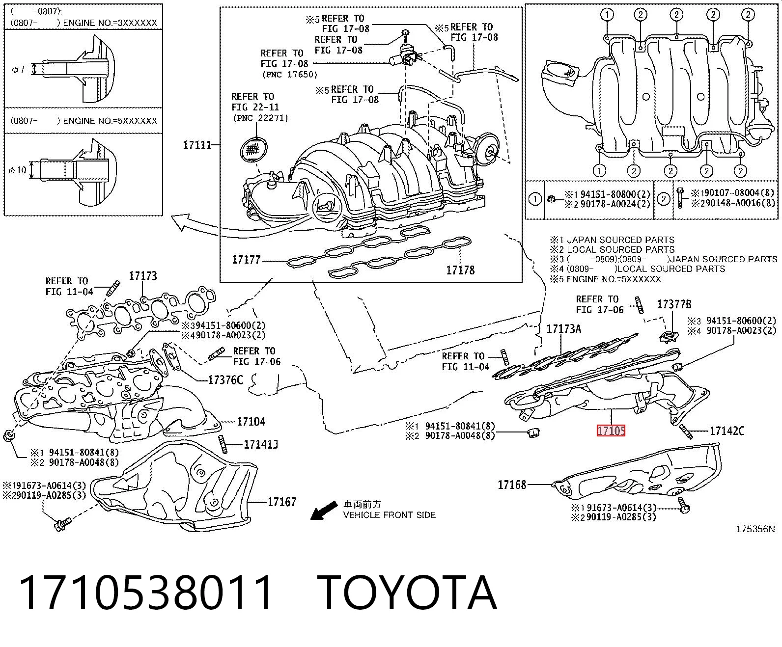 1710538011 Toyota Колектор випускний, лівий