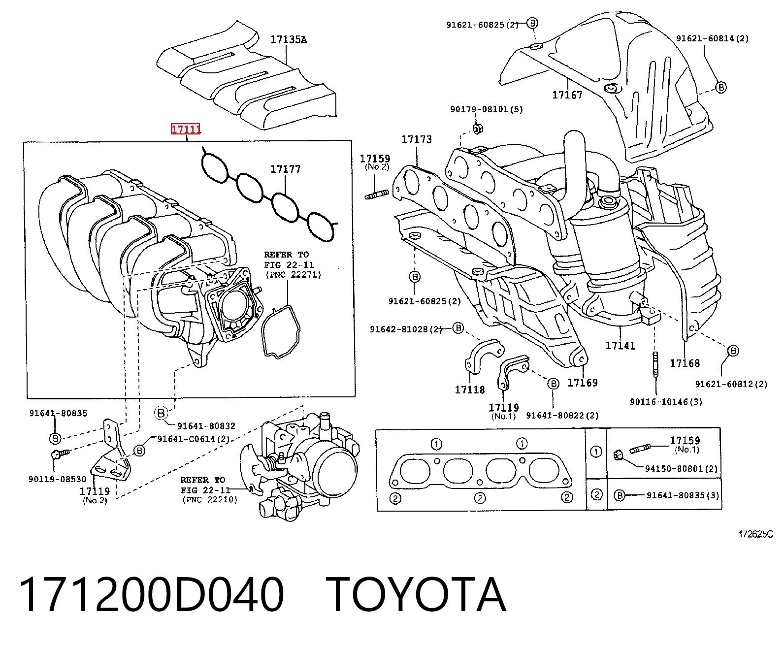171200D040 Toyota Колектор впускний