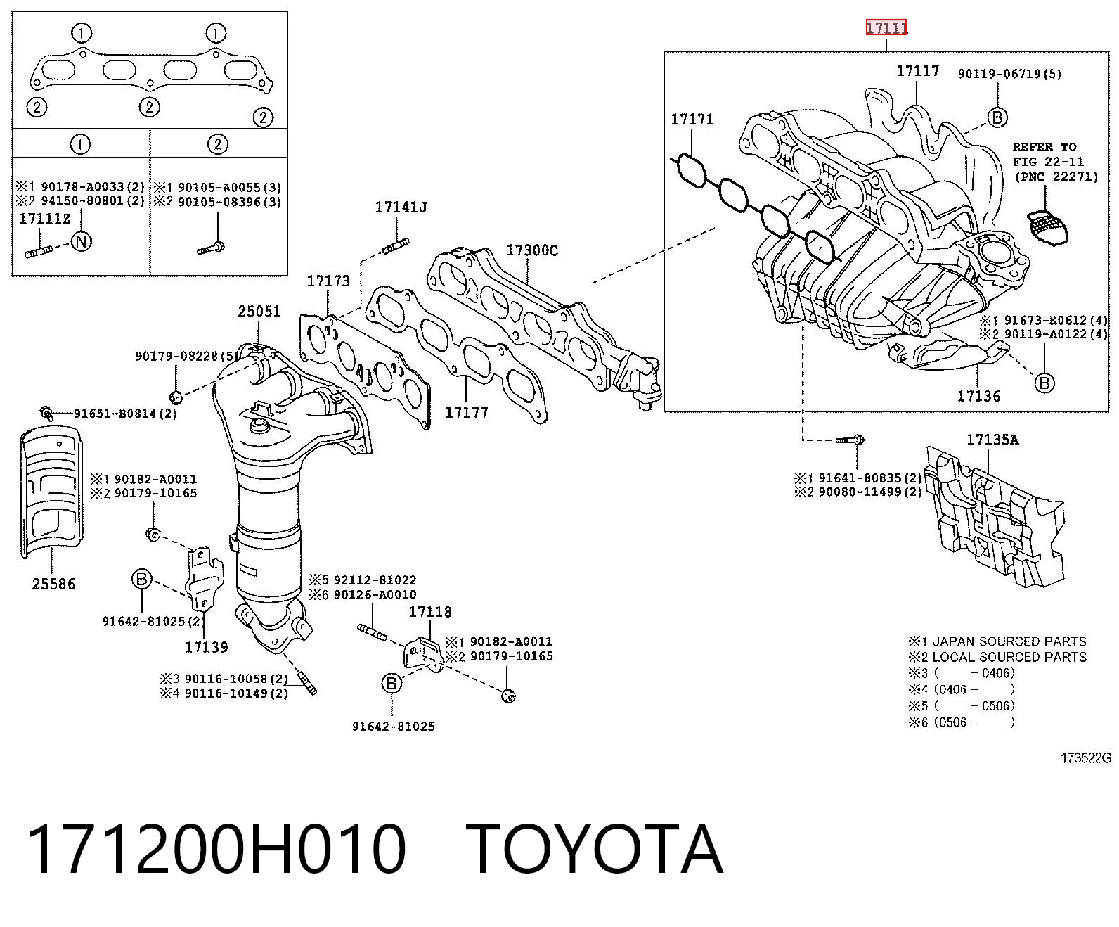 171200H010 Toyota Колектор впускний