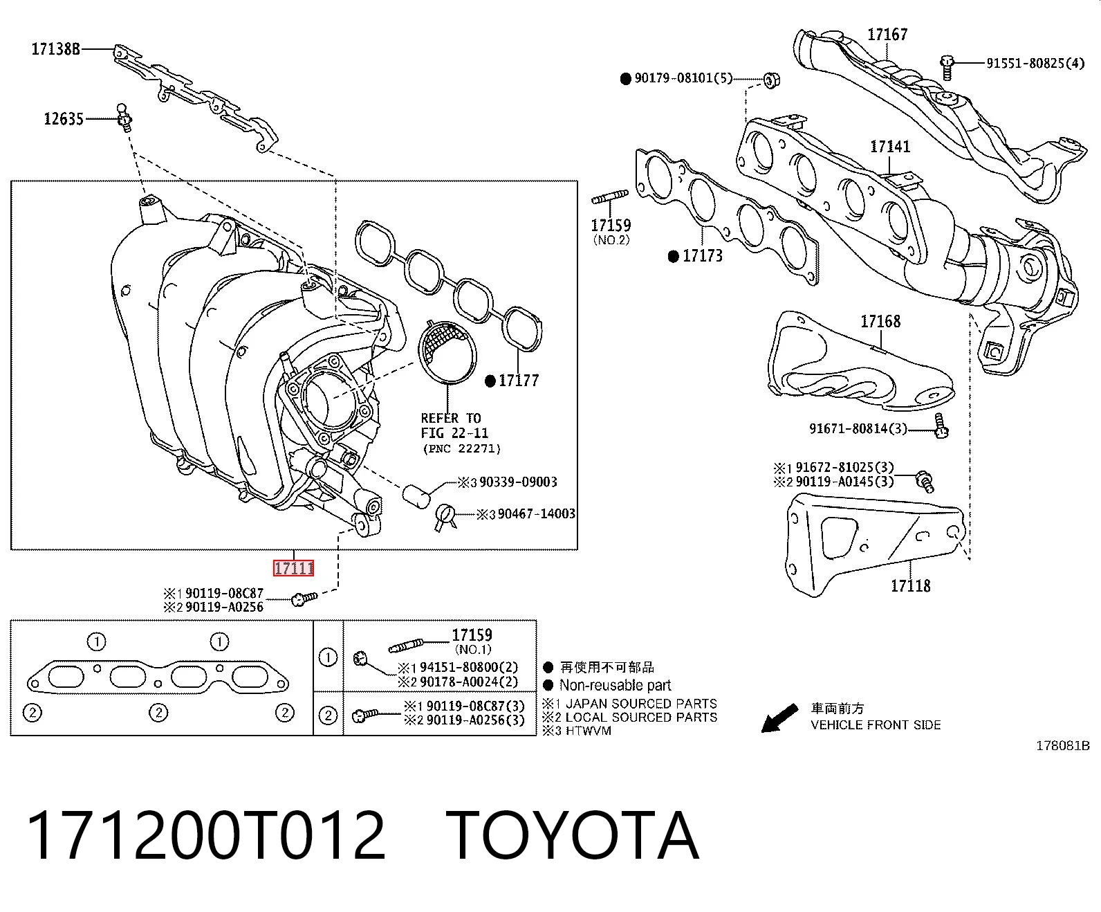171200T012 Toyota Колектор впускний
