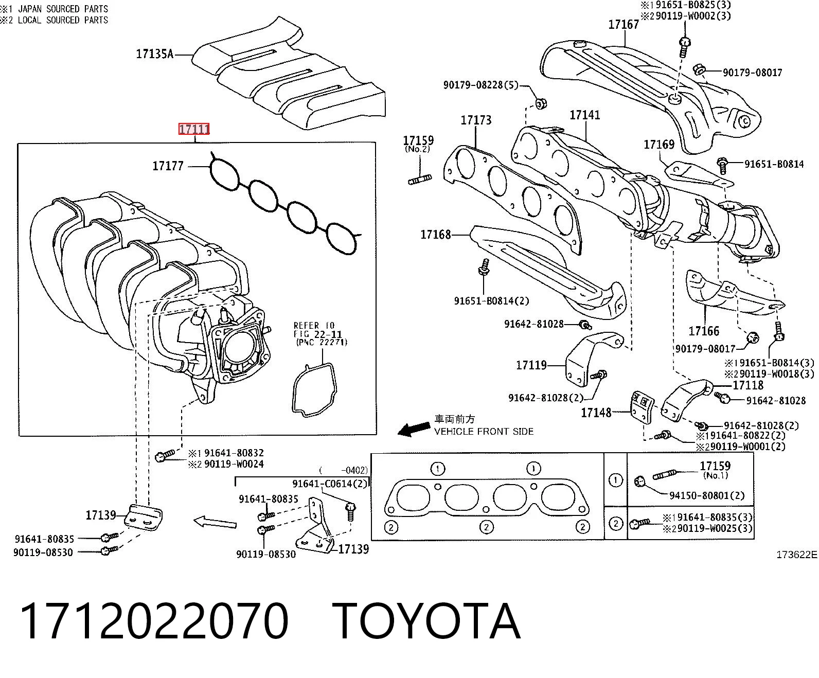1712022070 Toyota Колектор впускний