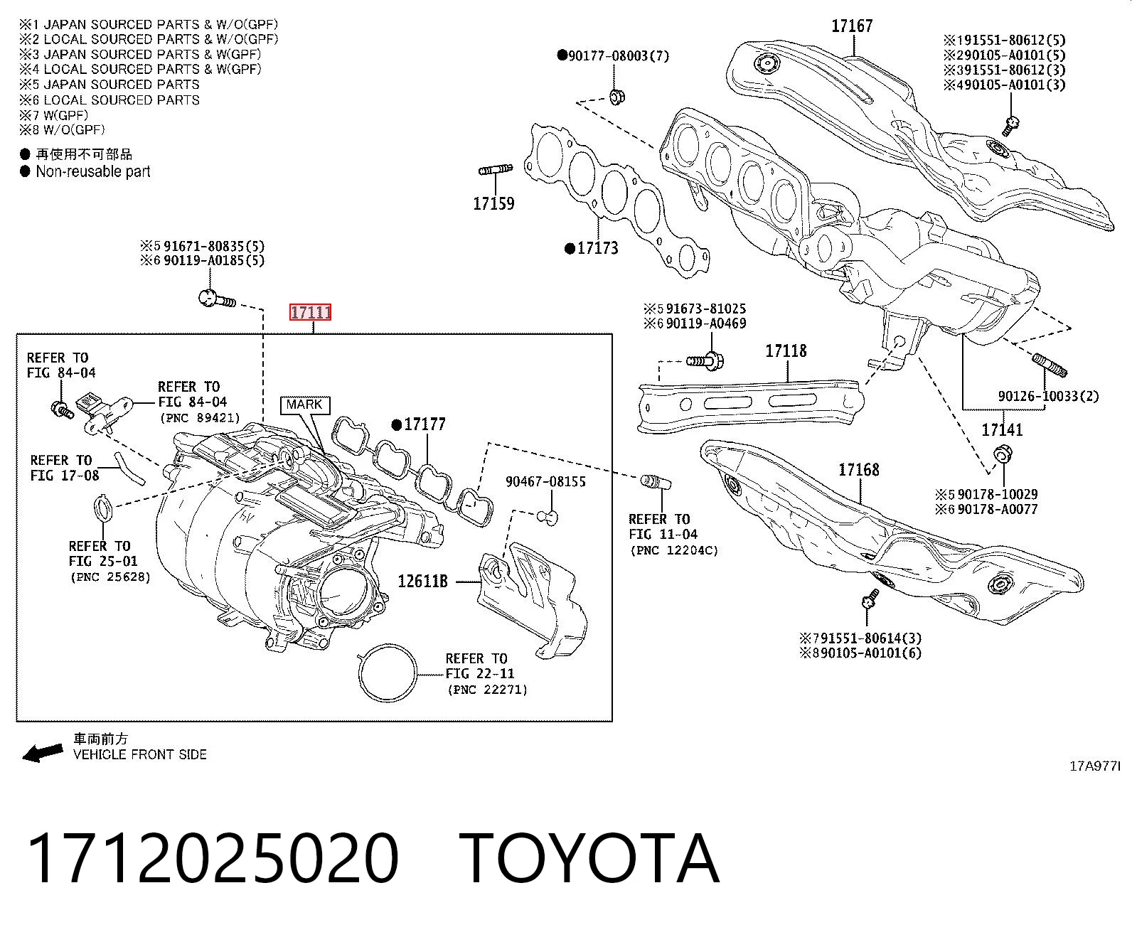 Впускний колектор на Toyota RAV4 V A5,H5