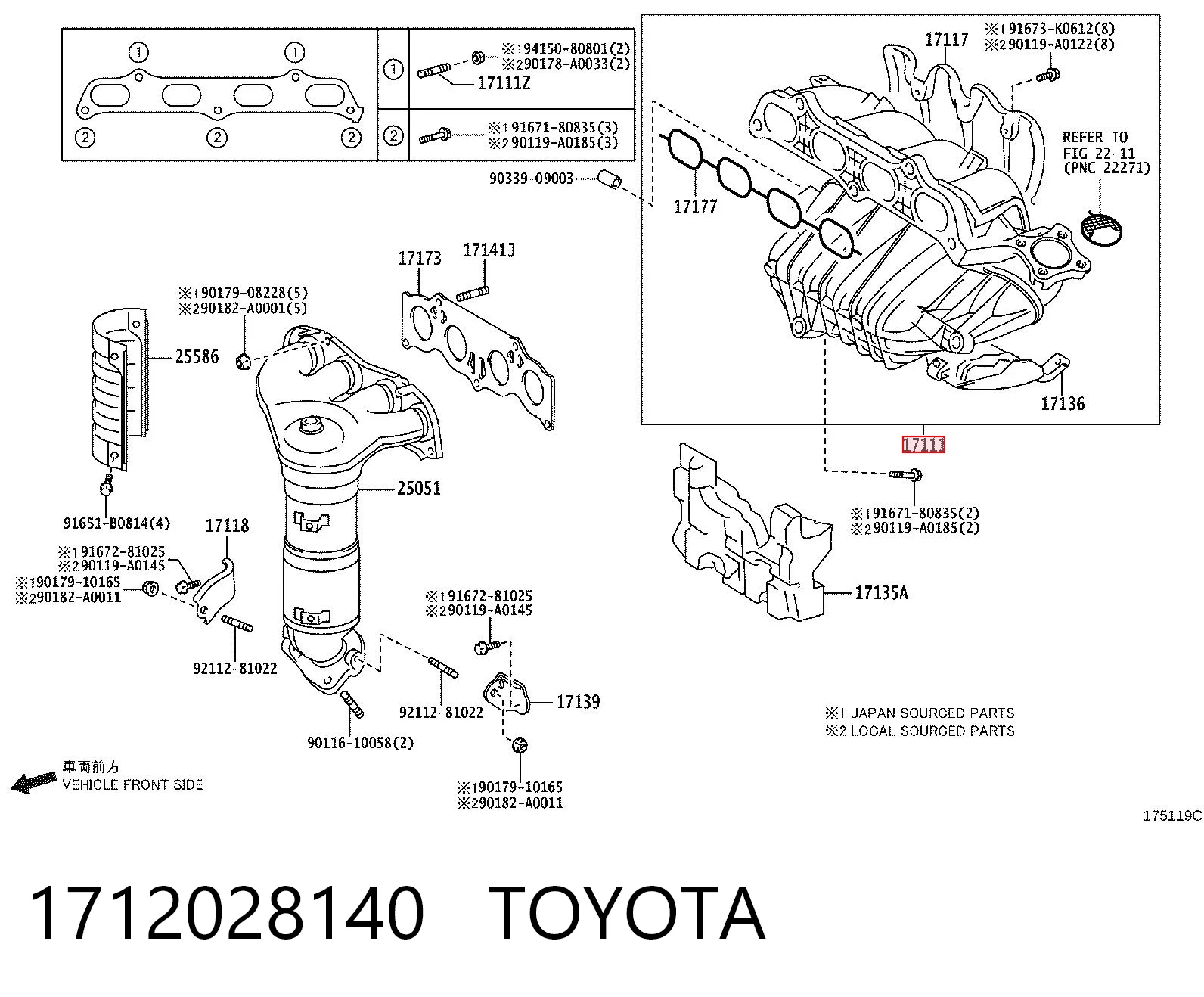 Впускний колектор на Toyota Camry VI V40