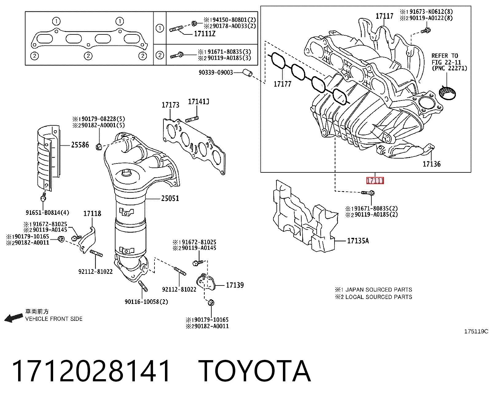 1712028141 Toyota Колектор впускний