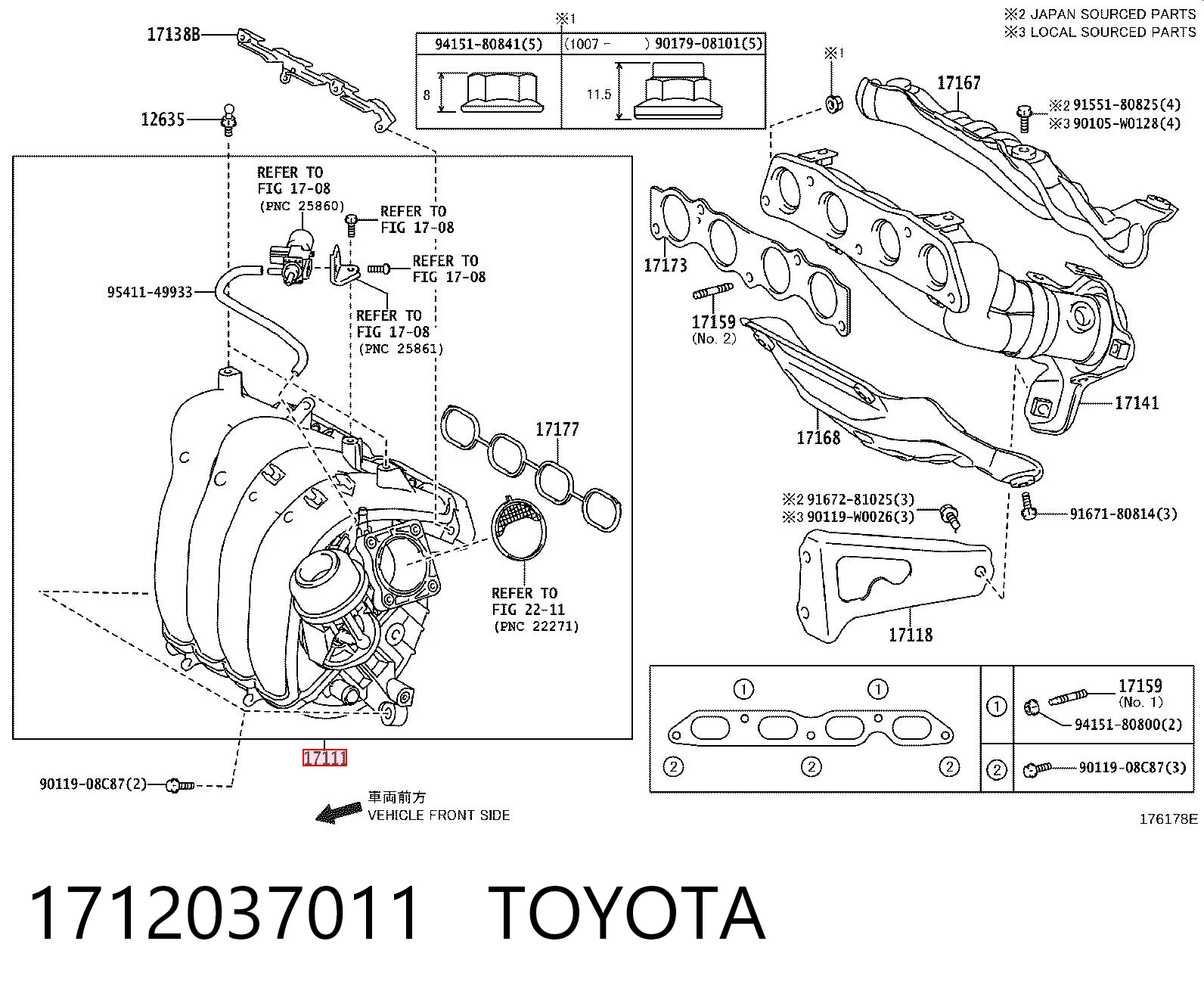 Впускний колектор на Toyota Avensis III T27