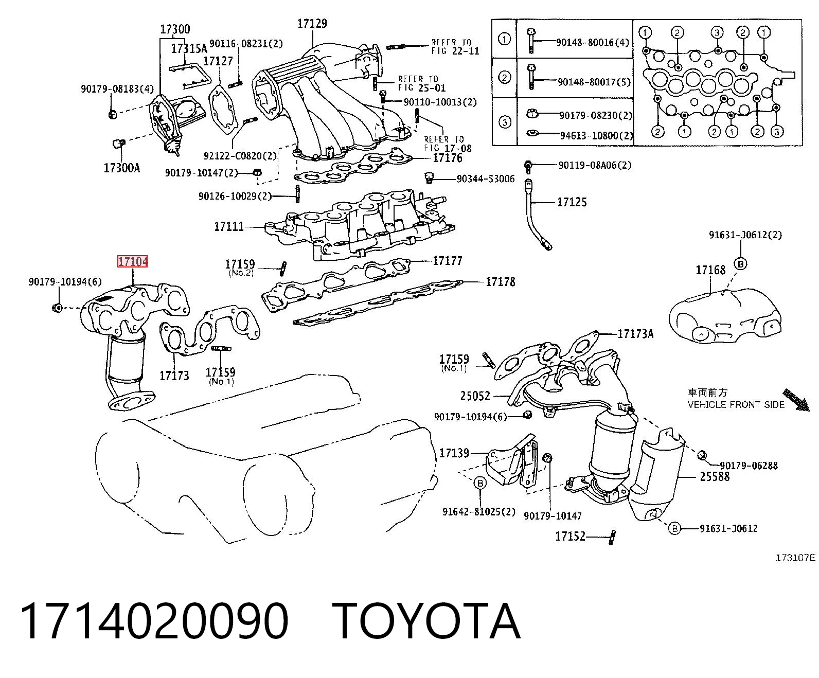 1714020090 Toyota Колектор випускний, правий